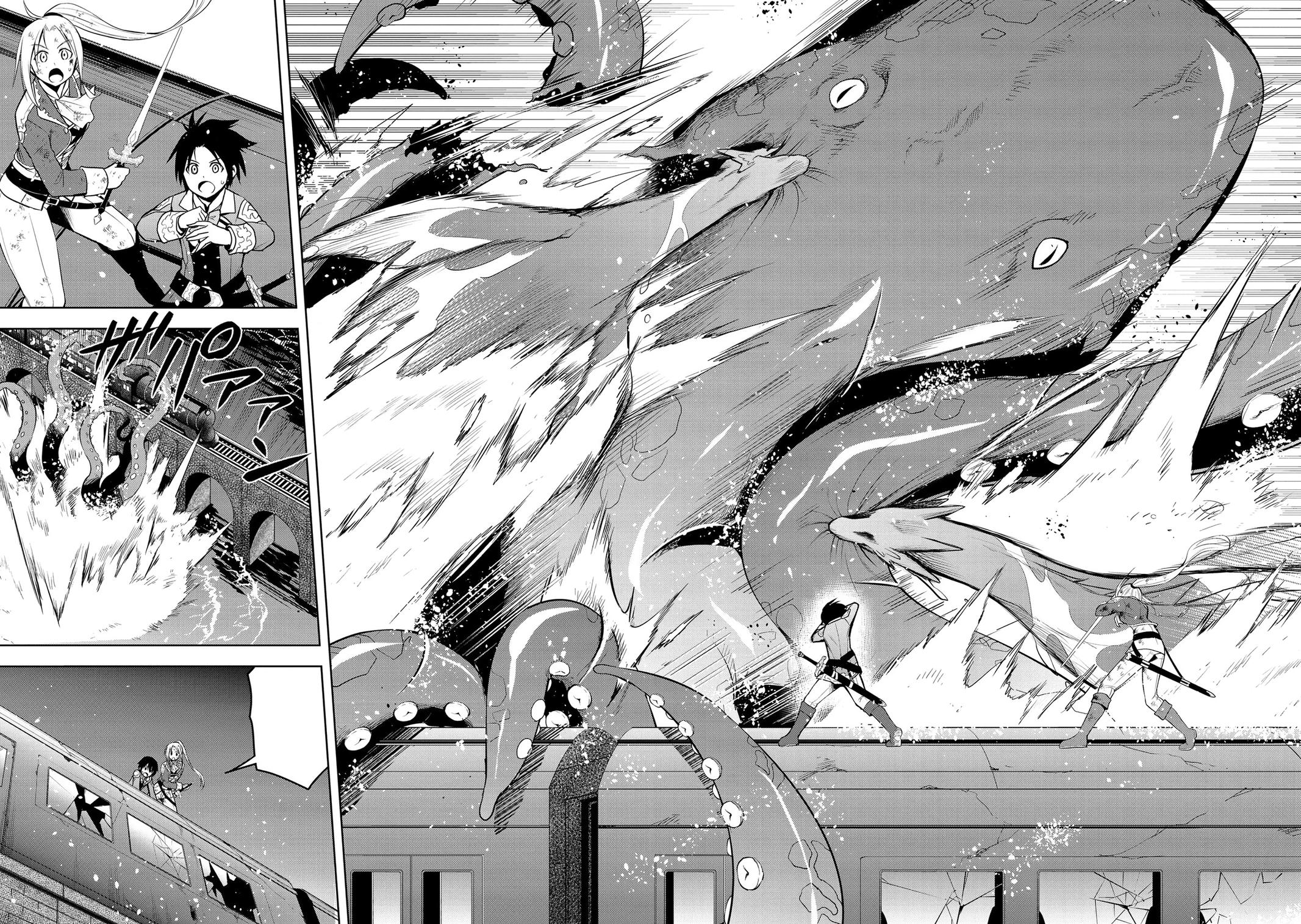 Magic Stone Gourmet Chapter 35 22