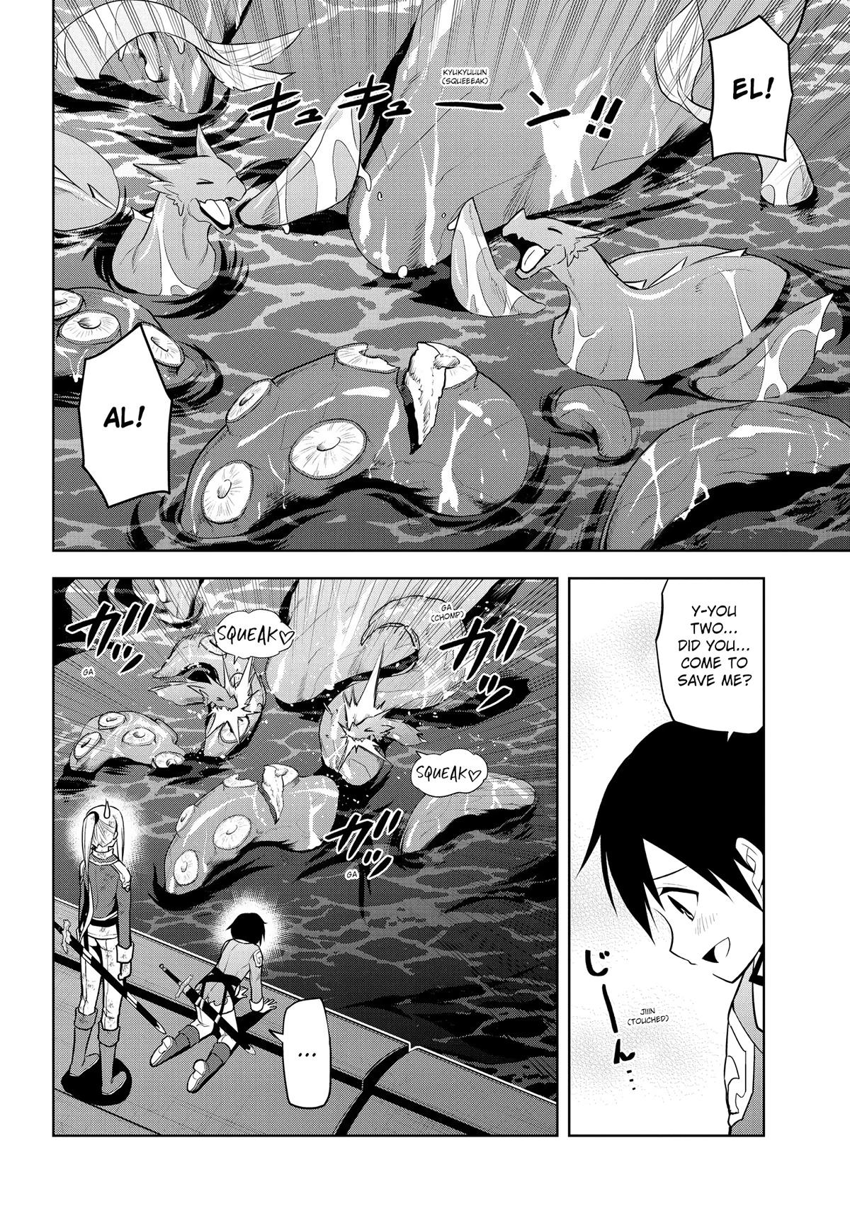 Magic Stone Gourmet Chapter 35 23