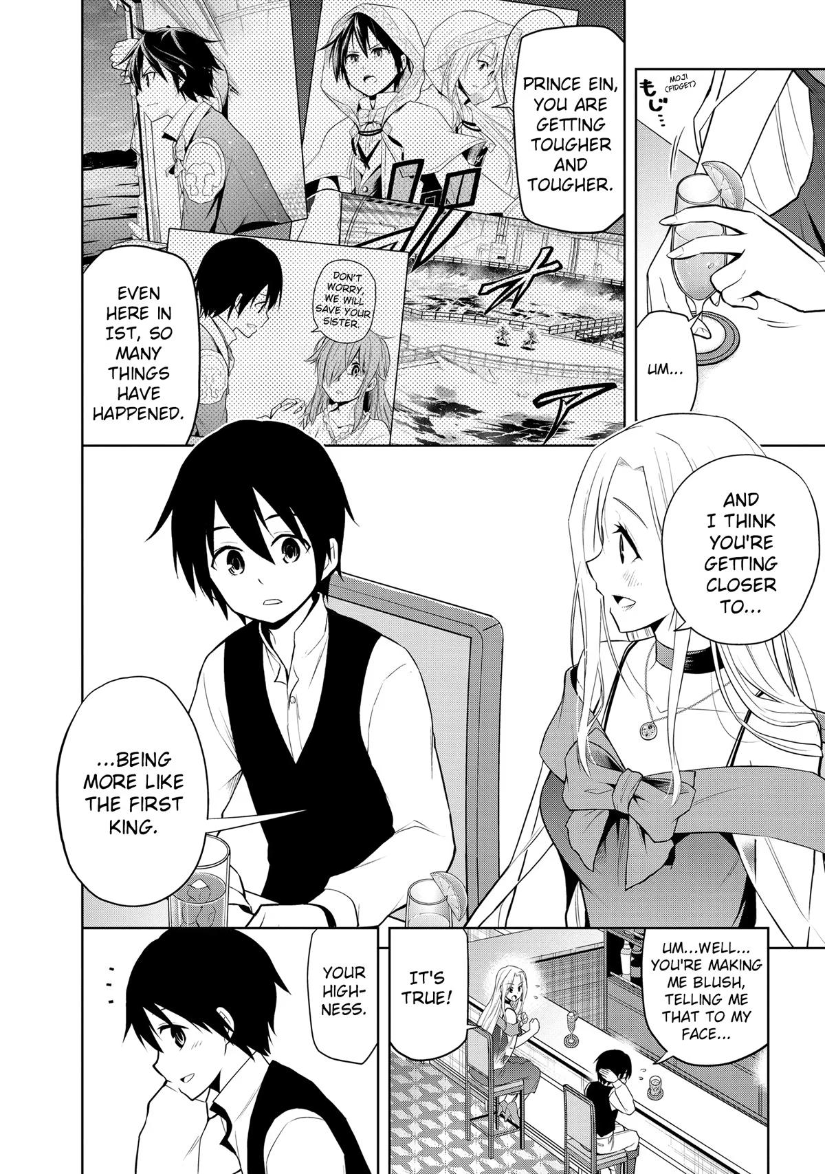 Magic Stone Gourmet Chapter 36 17