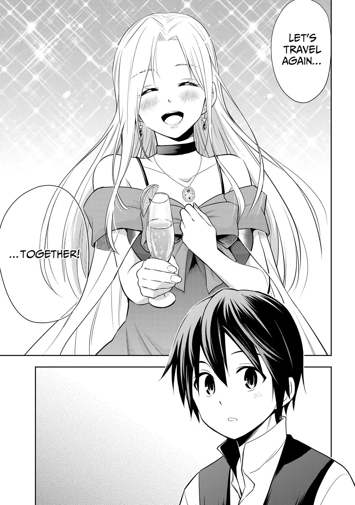 Magic Stone Gourmet Chapter 36 18