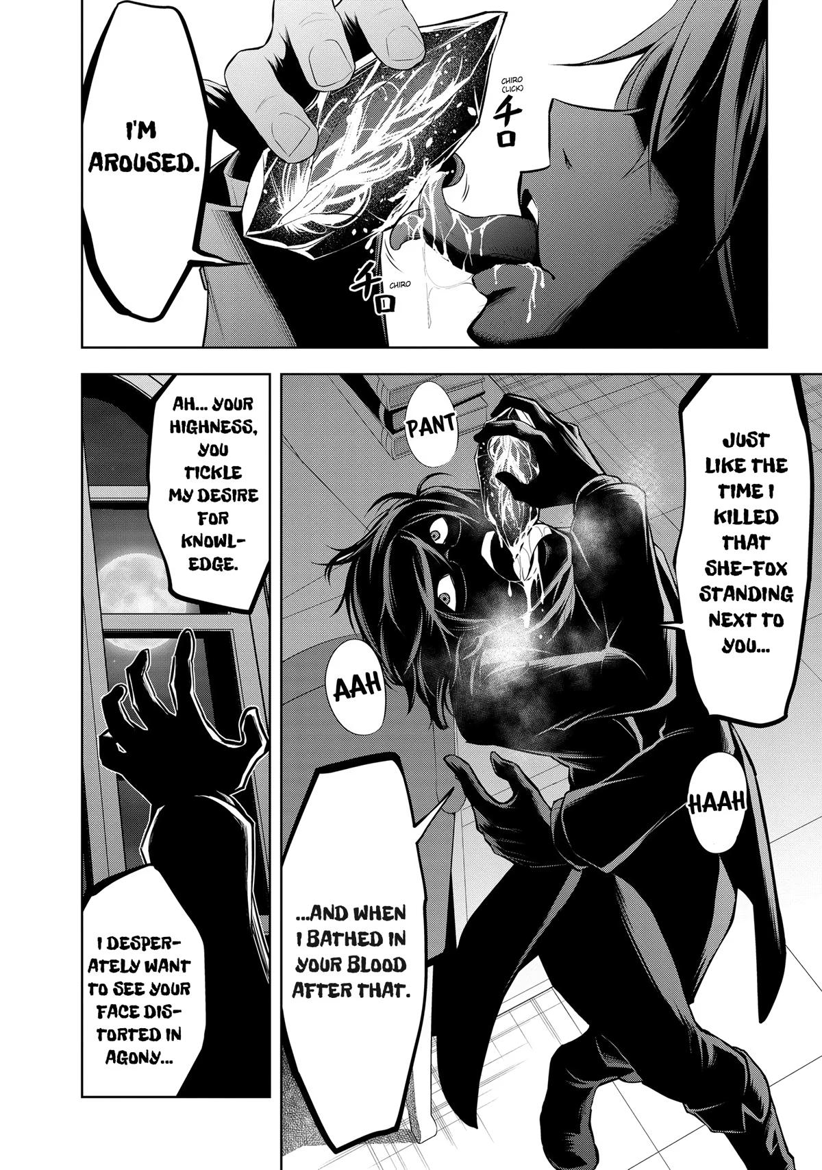 Magic Stone Gourmet Chapter 36 21