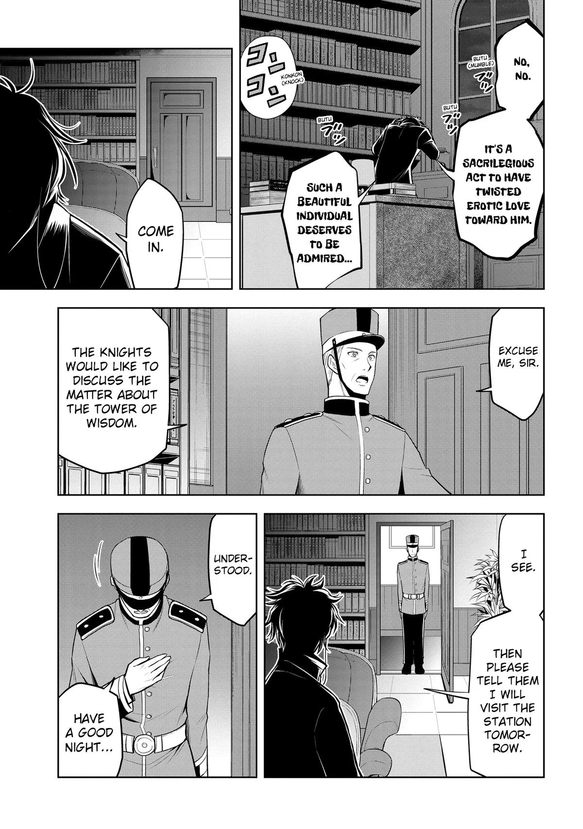 Magic Stone Gourmet Chapter 36 22