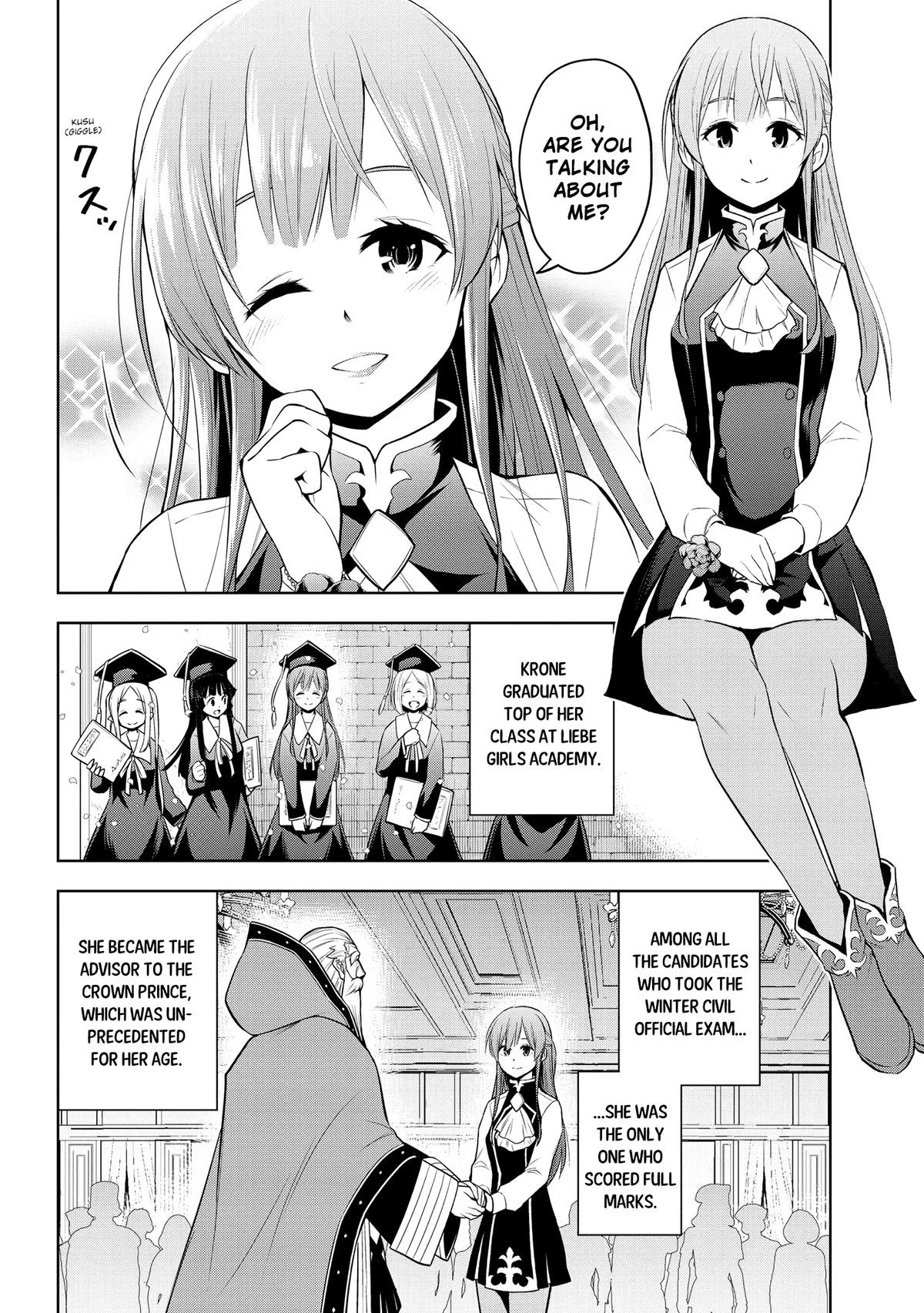 Magic Stone Gourmet Chapter 37 4