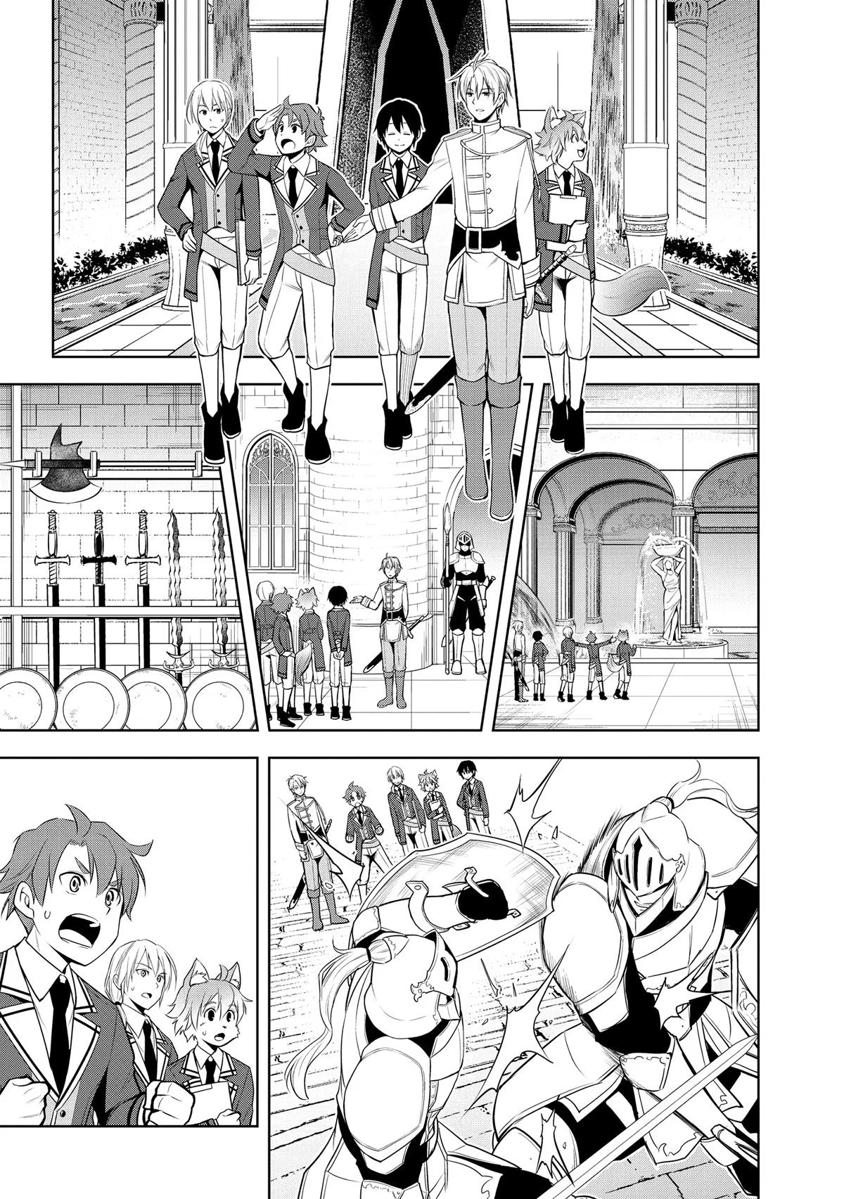 Magic Stone Gourmet Chapter 37 11