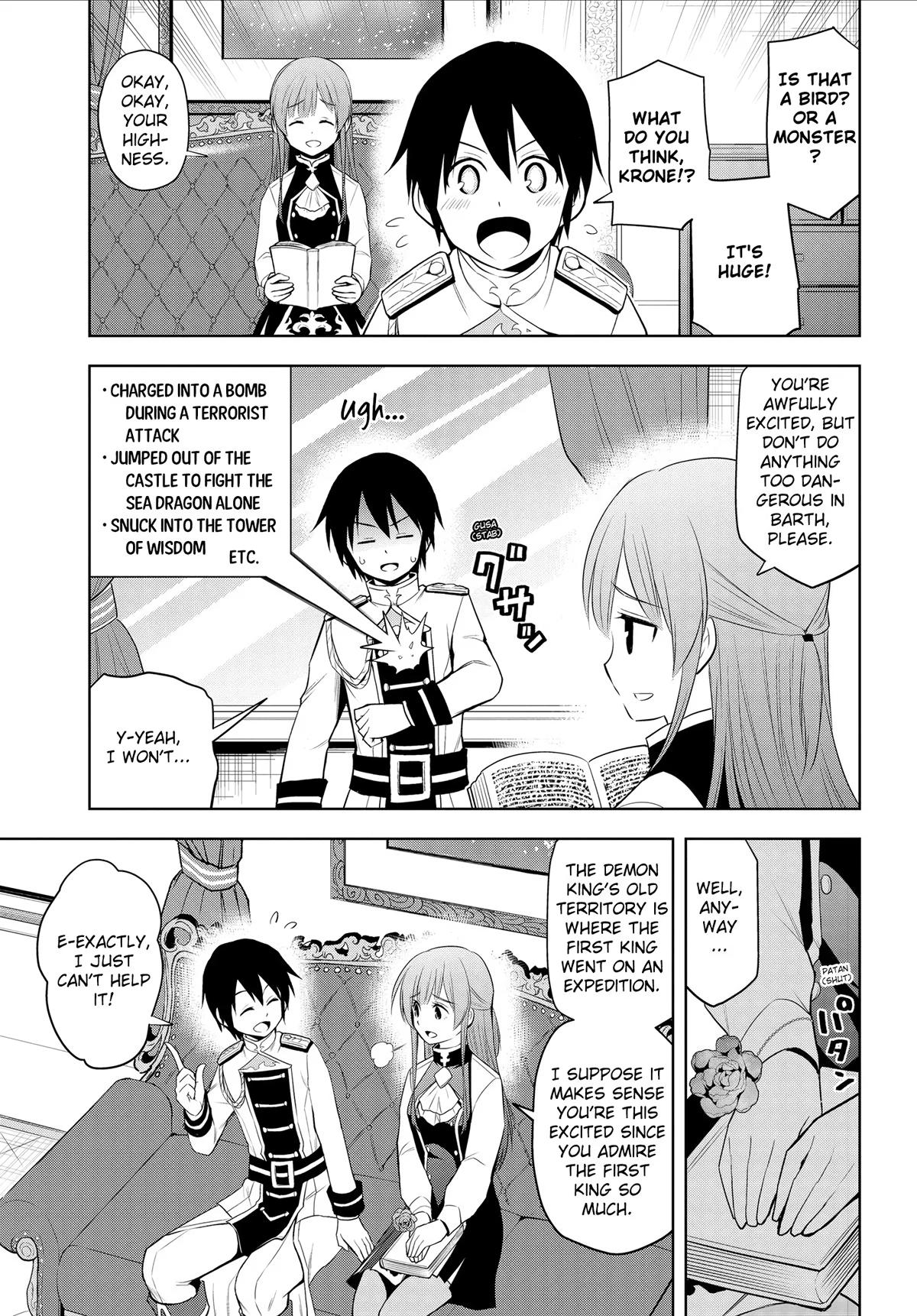 Magic Stone Gourmet Chapter 38 5