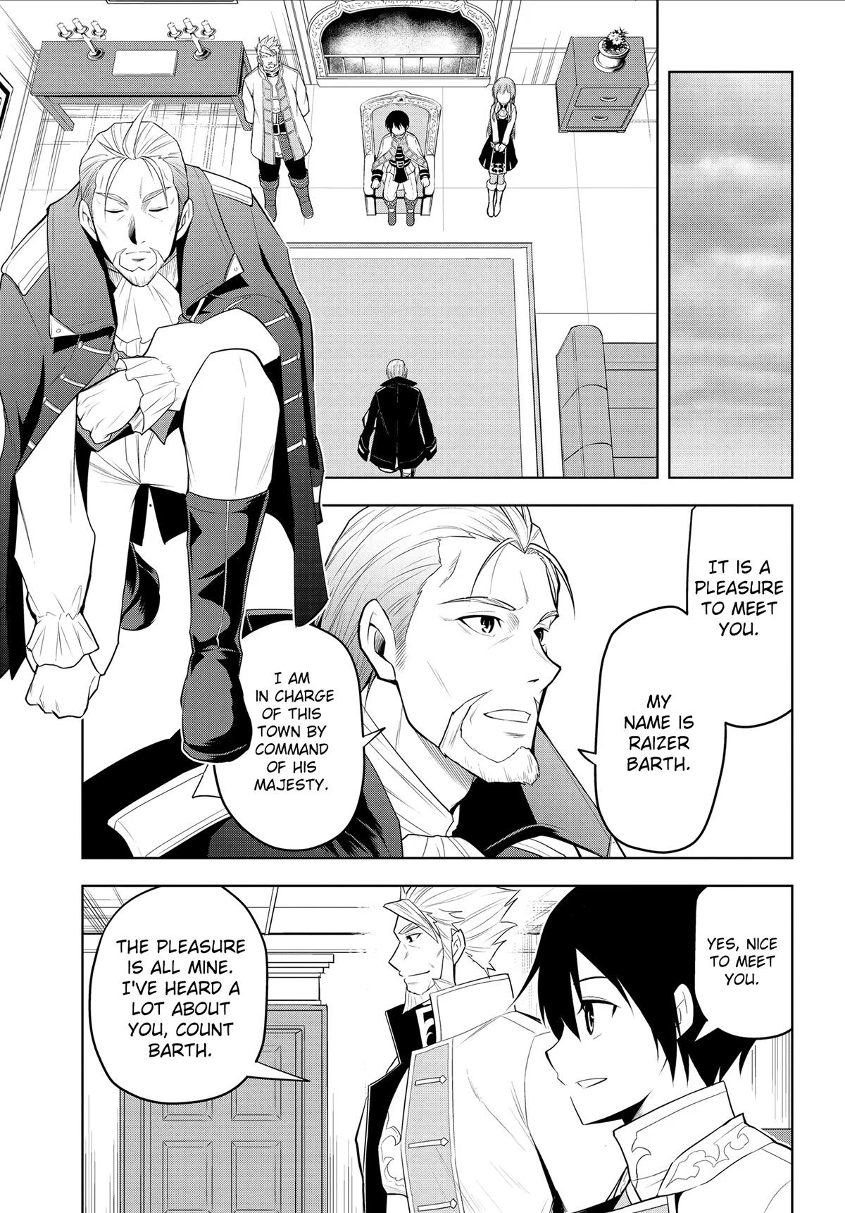 Magic Stone Gourmet Chapter 38 23