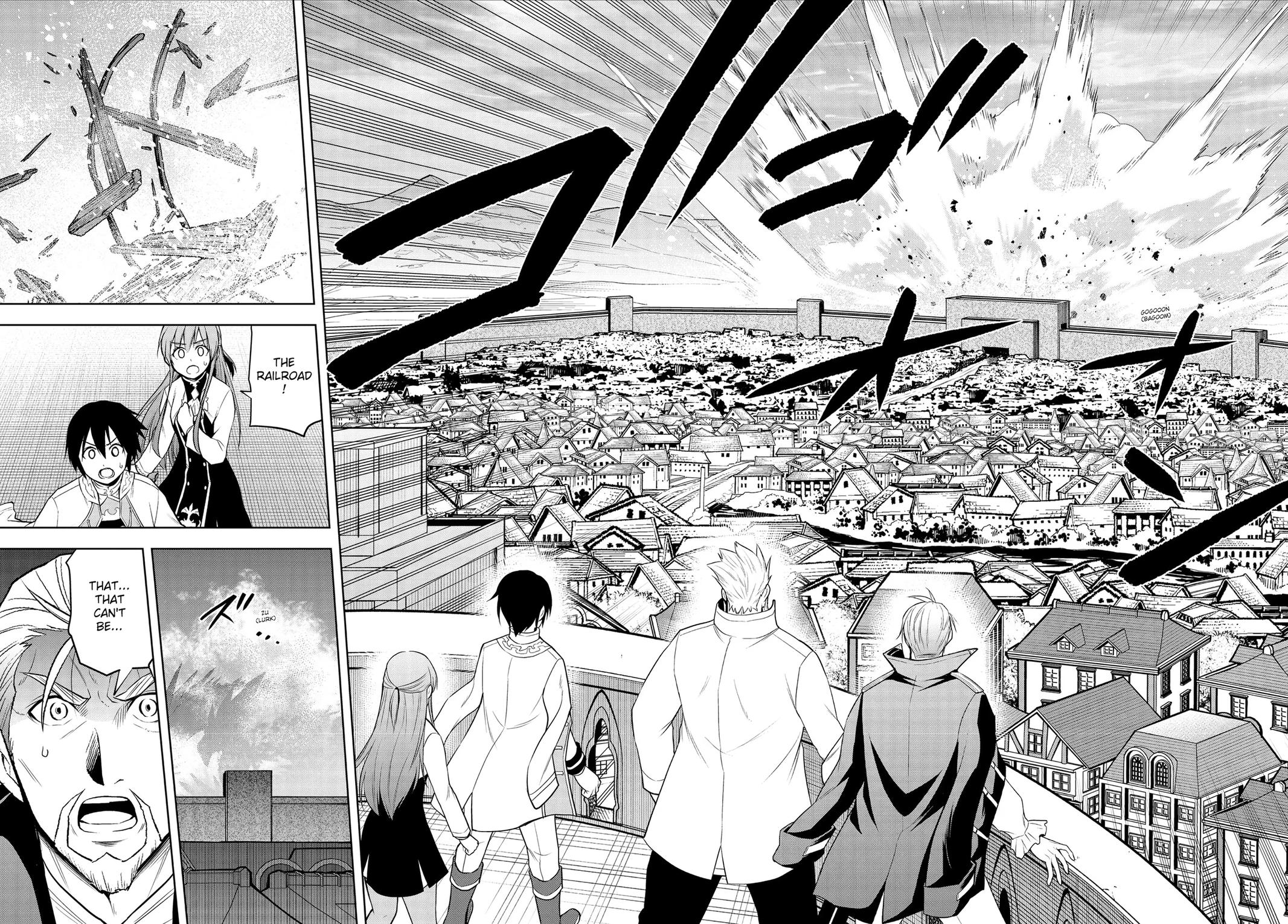 Magic Stone Gourmet Chapter 38 32
