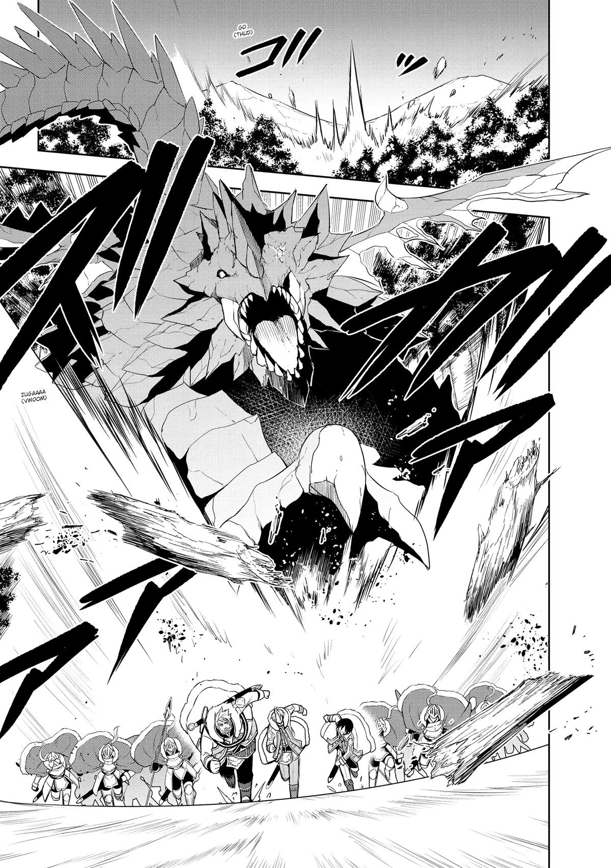 Magic Stone Gourmet Chapter 39 13