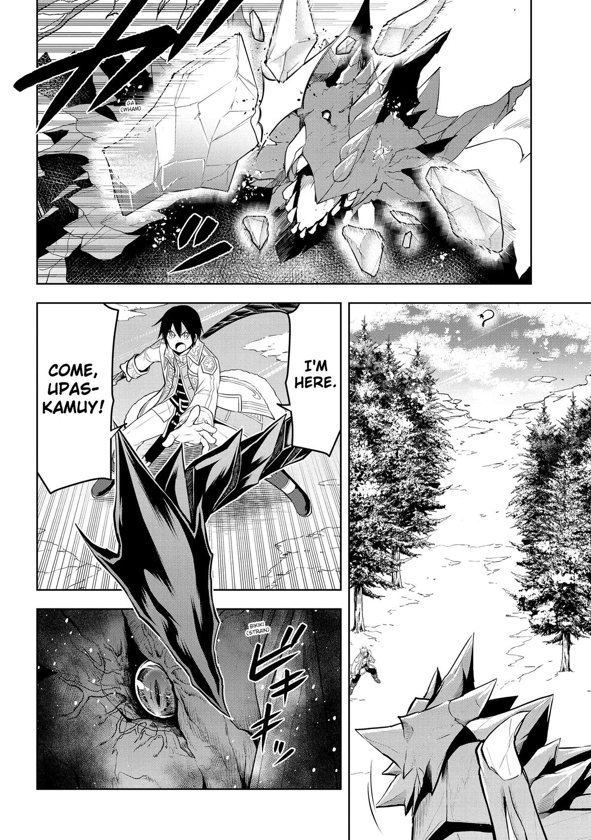 Magic Stone Gourmet Chapter 39 24
