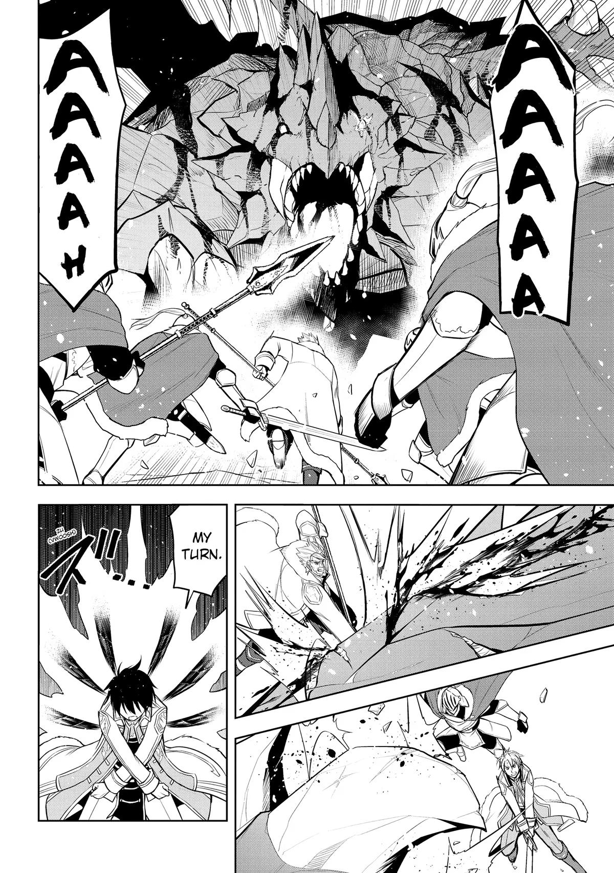 Magic Stone Gourmet Chapter 40 12