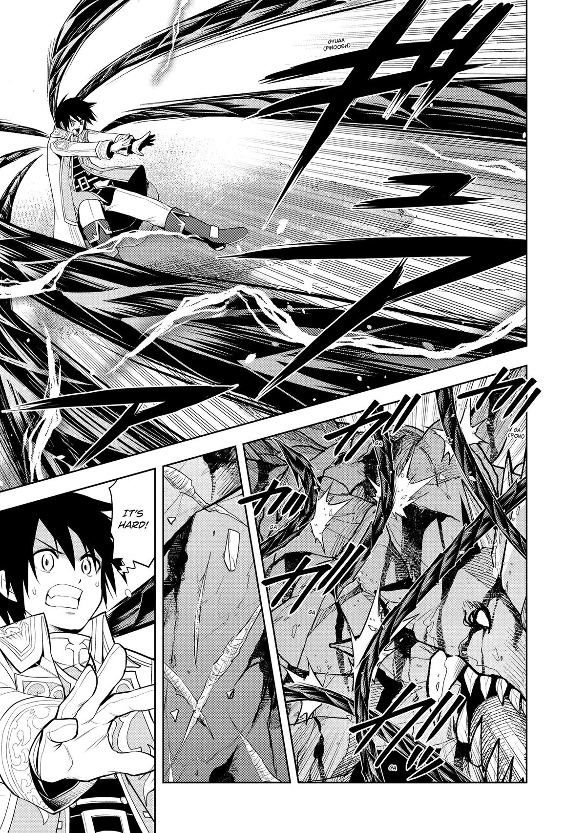 Magic Stone Gourmet Chapter 40 13