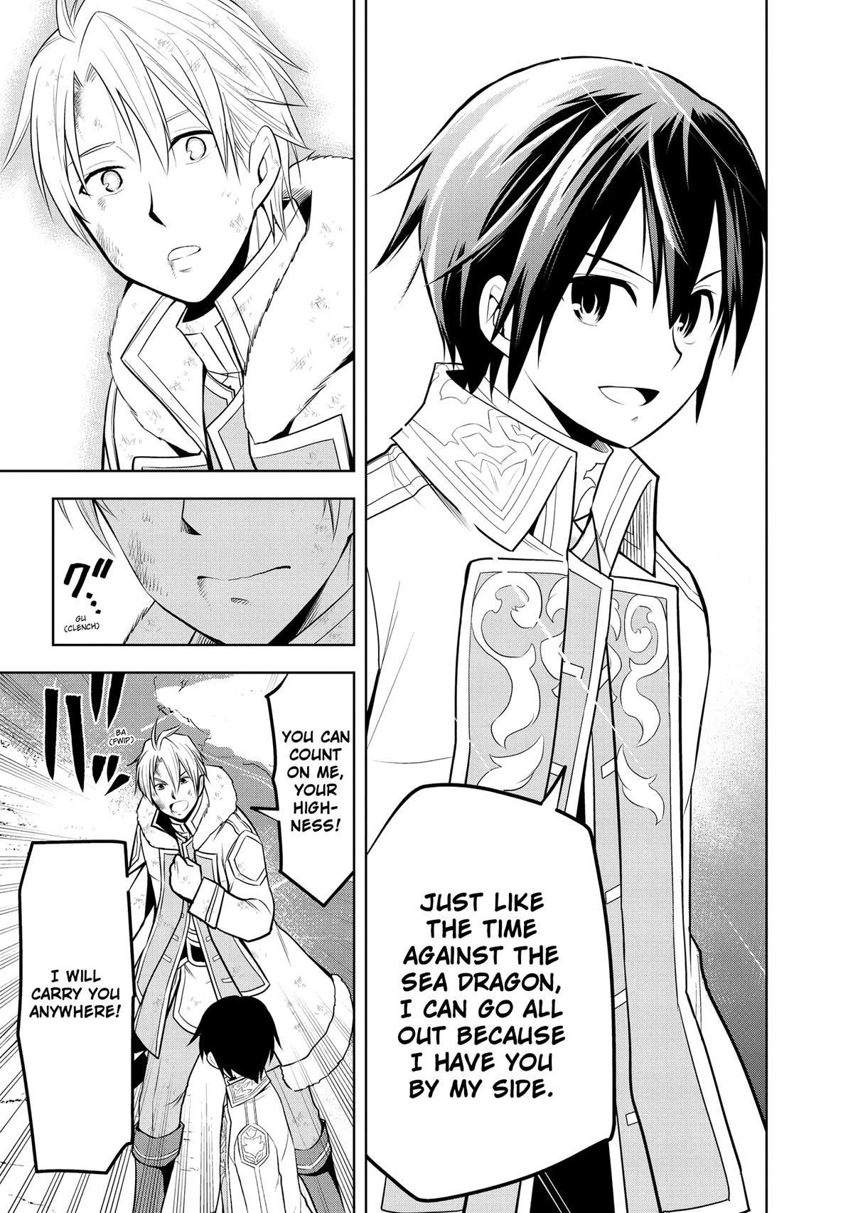 Magic Stone Gourmet Chapter 40 17