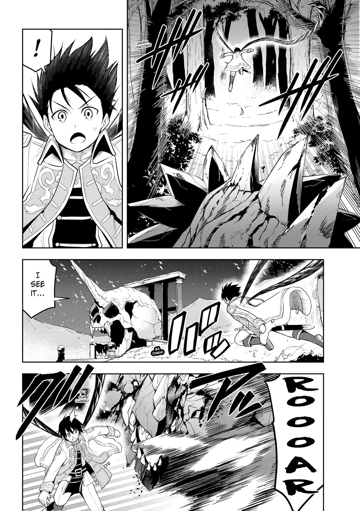 Magic Stone Gourmet Chapter 40 20