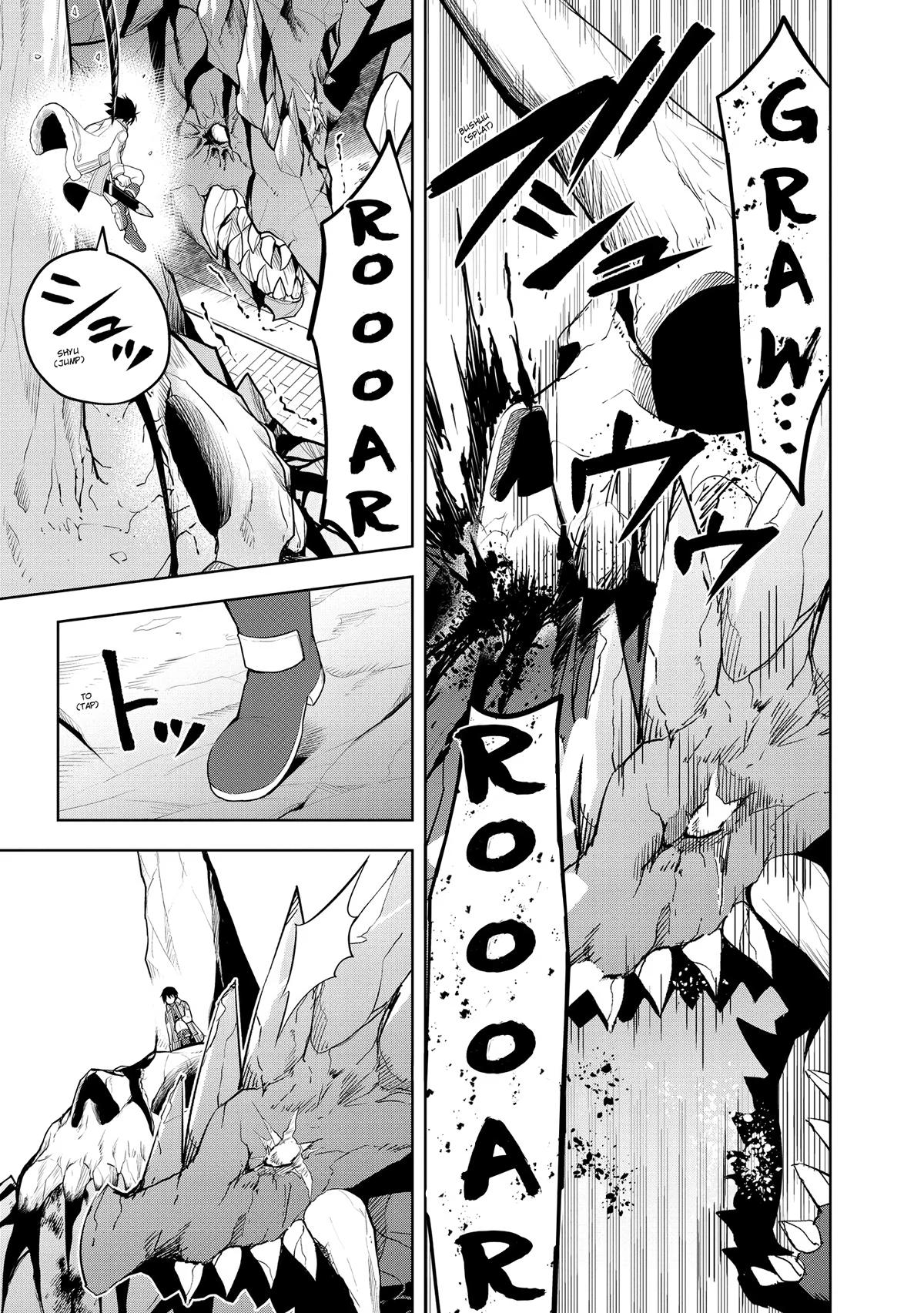 Magic Stone Gourmet Chapter 40 25