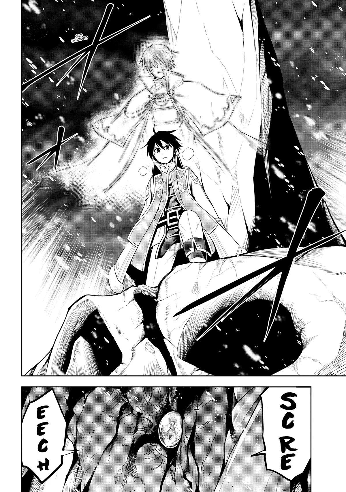 Magic Stone Gourmet Chapter 40 26
