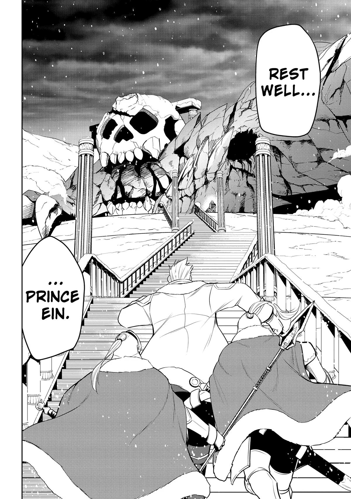 Magic Stone Gourmet Chapter 40 33