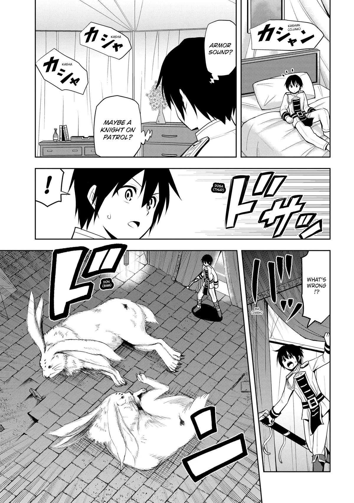 Magic Stone Gourmet Chapter 41 27