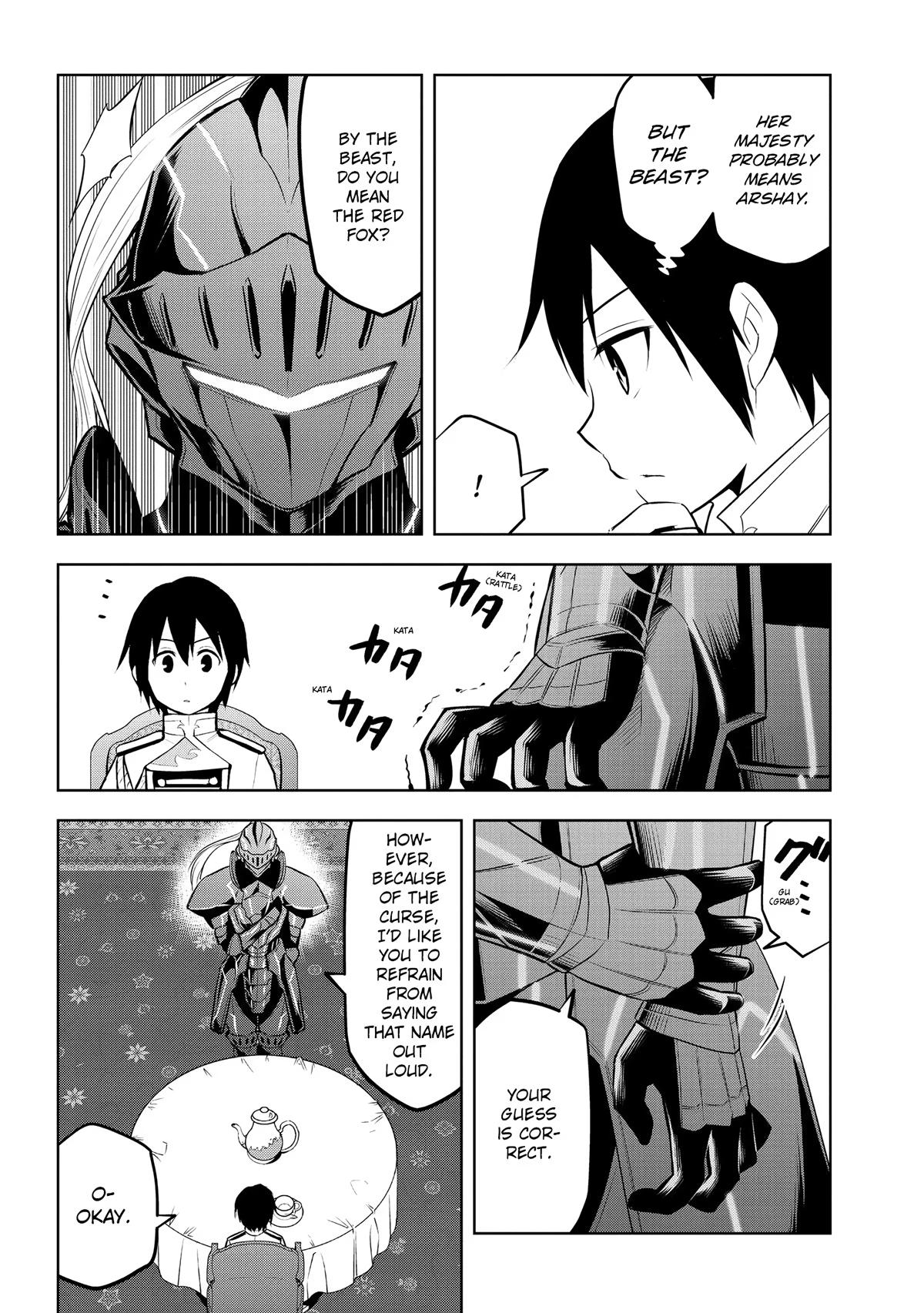 Magic Stone Gourmet Chapter 42 8