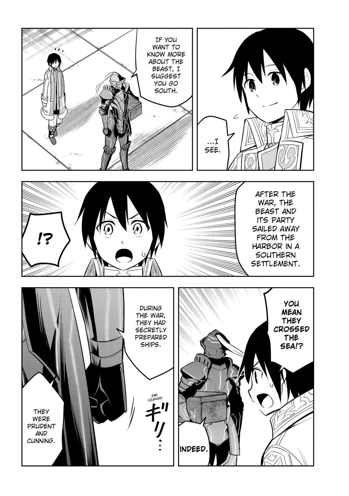 Magic Stone Gourmet Chapter 42 12