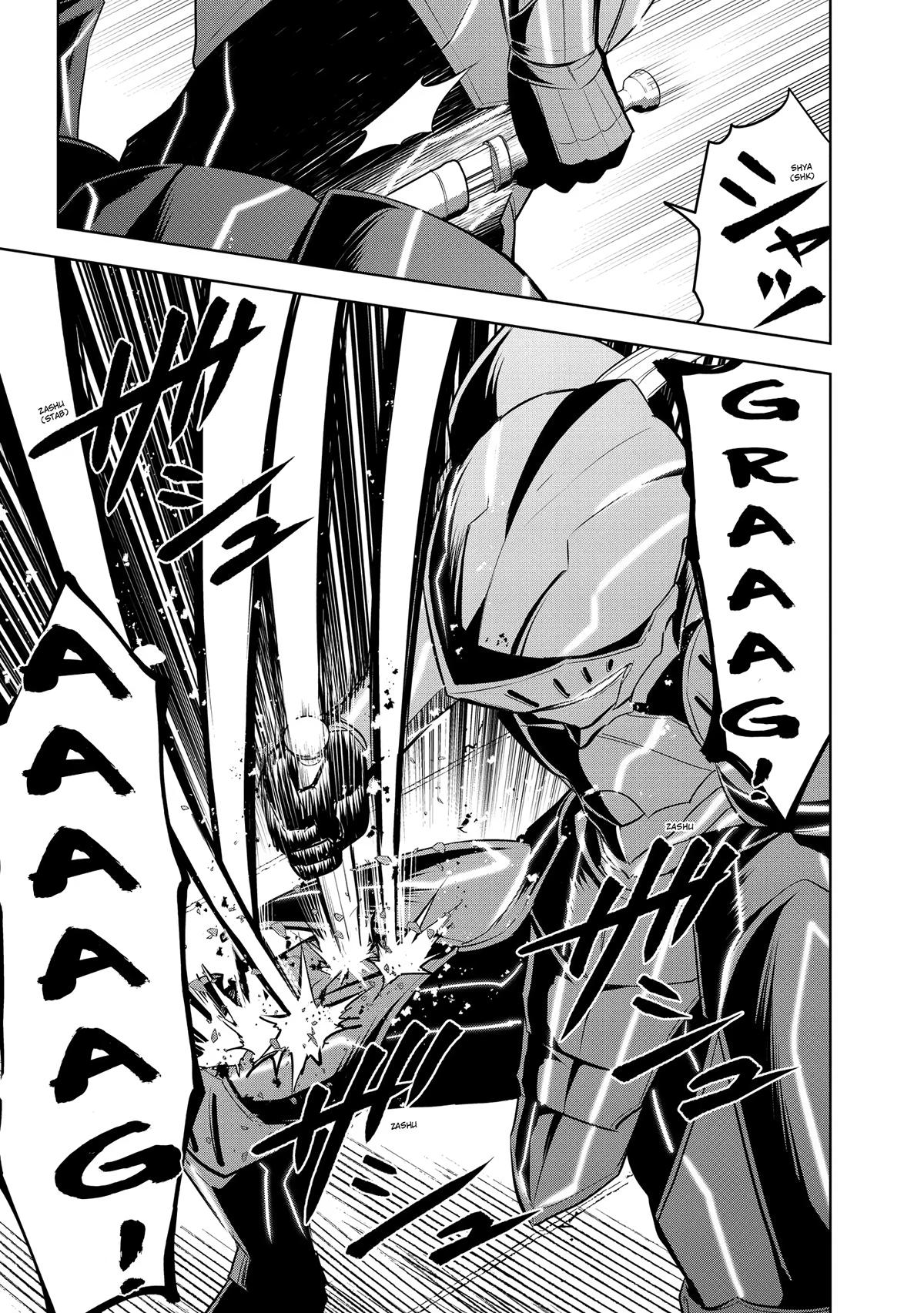 Magic Stone Gourmet Chapter 42 17