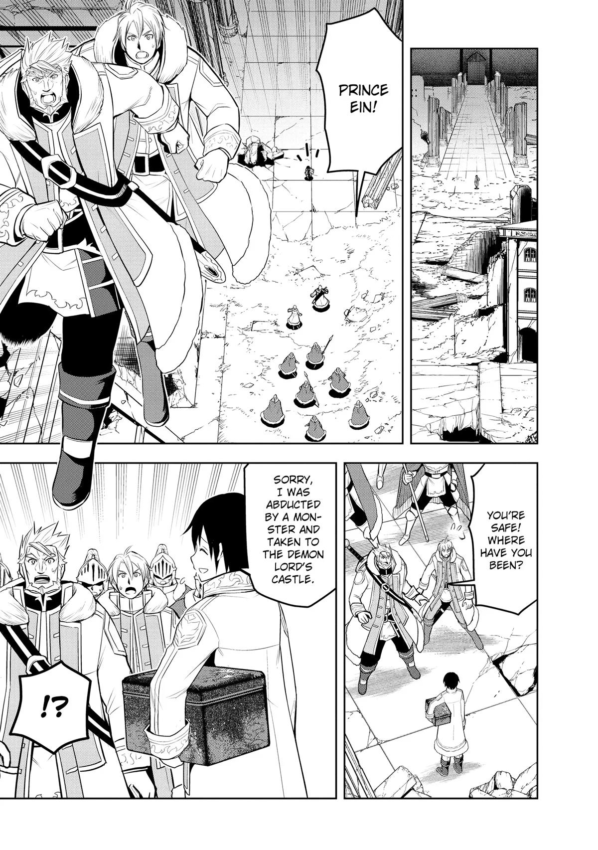 Magic Stone Gourmet Chapter 42 27