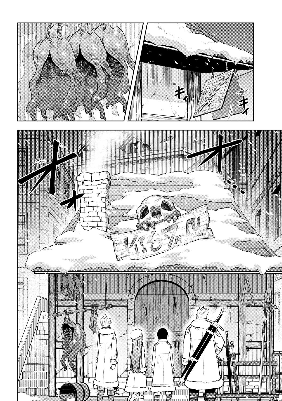 Magic Stone Gourmet Chapter 42 32