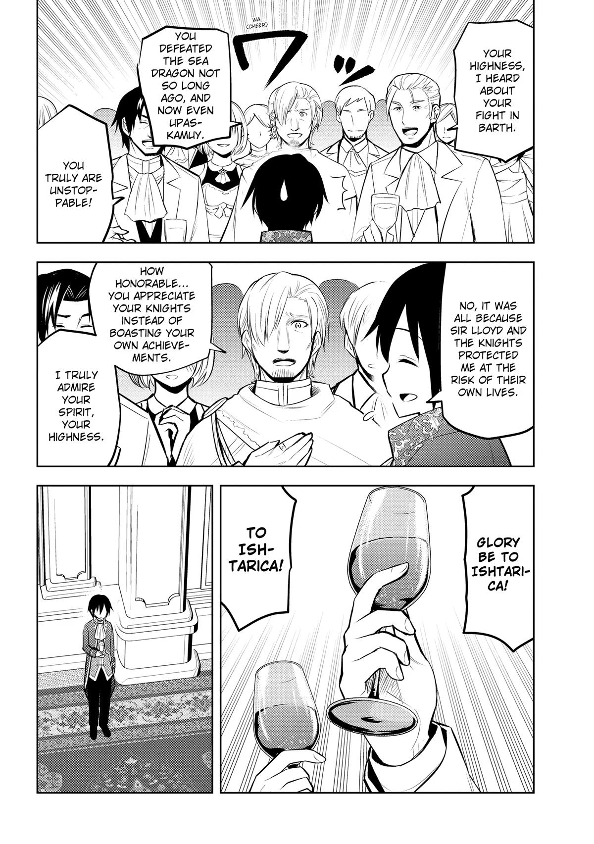 Magic Stone Gourmet Chapter 43 14