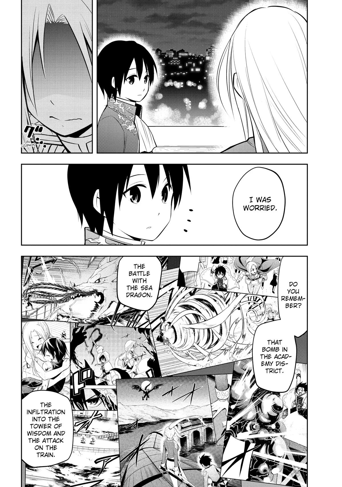 Magic Stone Gourmet Chapter 43 21