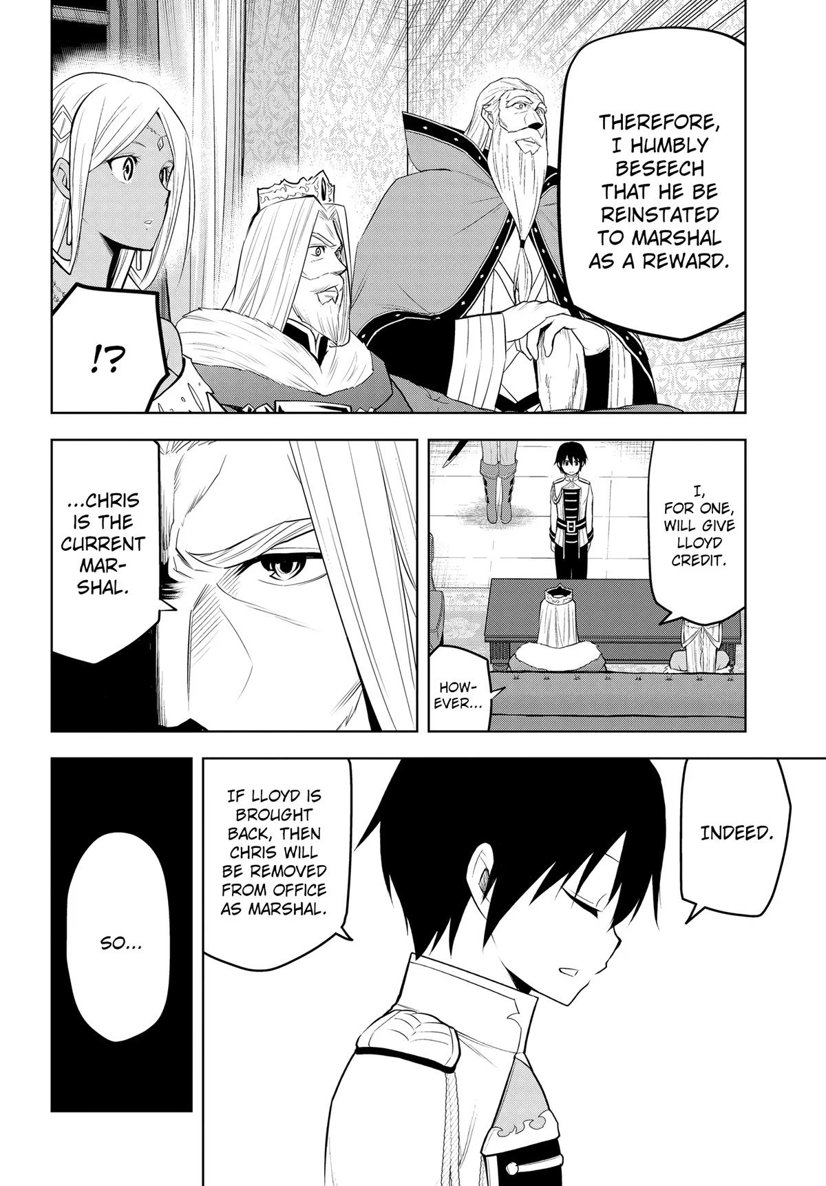 Magic Stone Gourmet Chapter 44 4