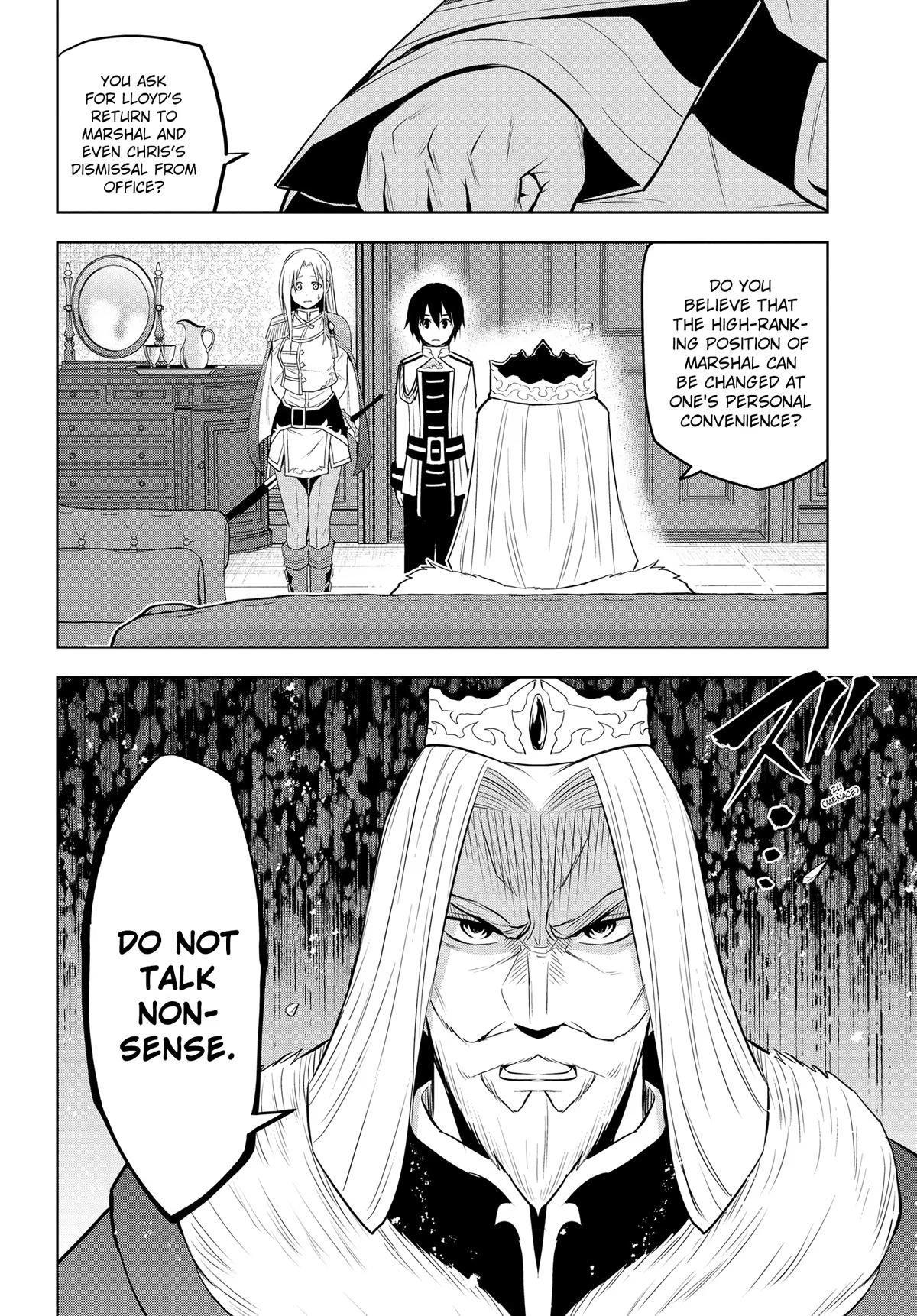 Magic Stone Gourmet Chapter 44 6