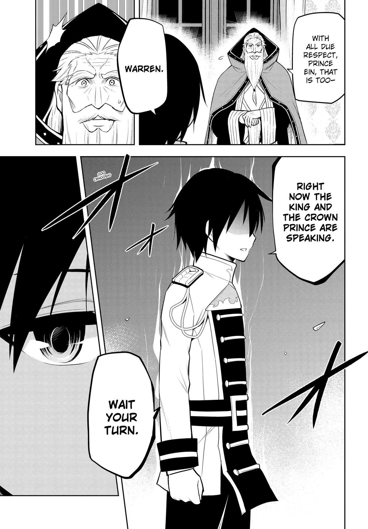 Magic Stone Gourmet Chapter 44 7