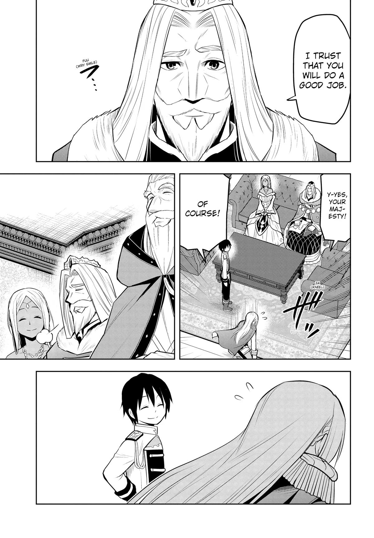 Magic Stone Gourmet Chapter 44 11