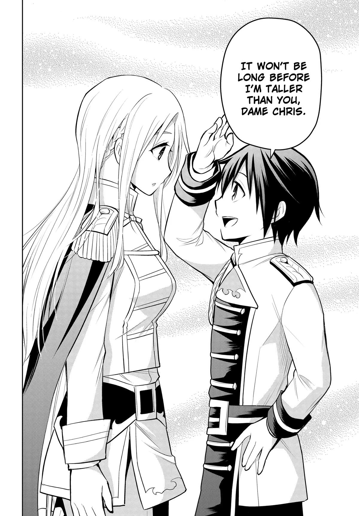 Magic Stone Gourmet Chapter 44 14