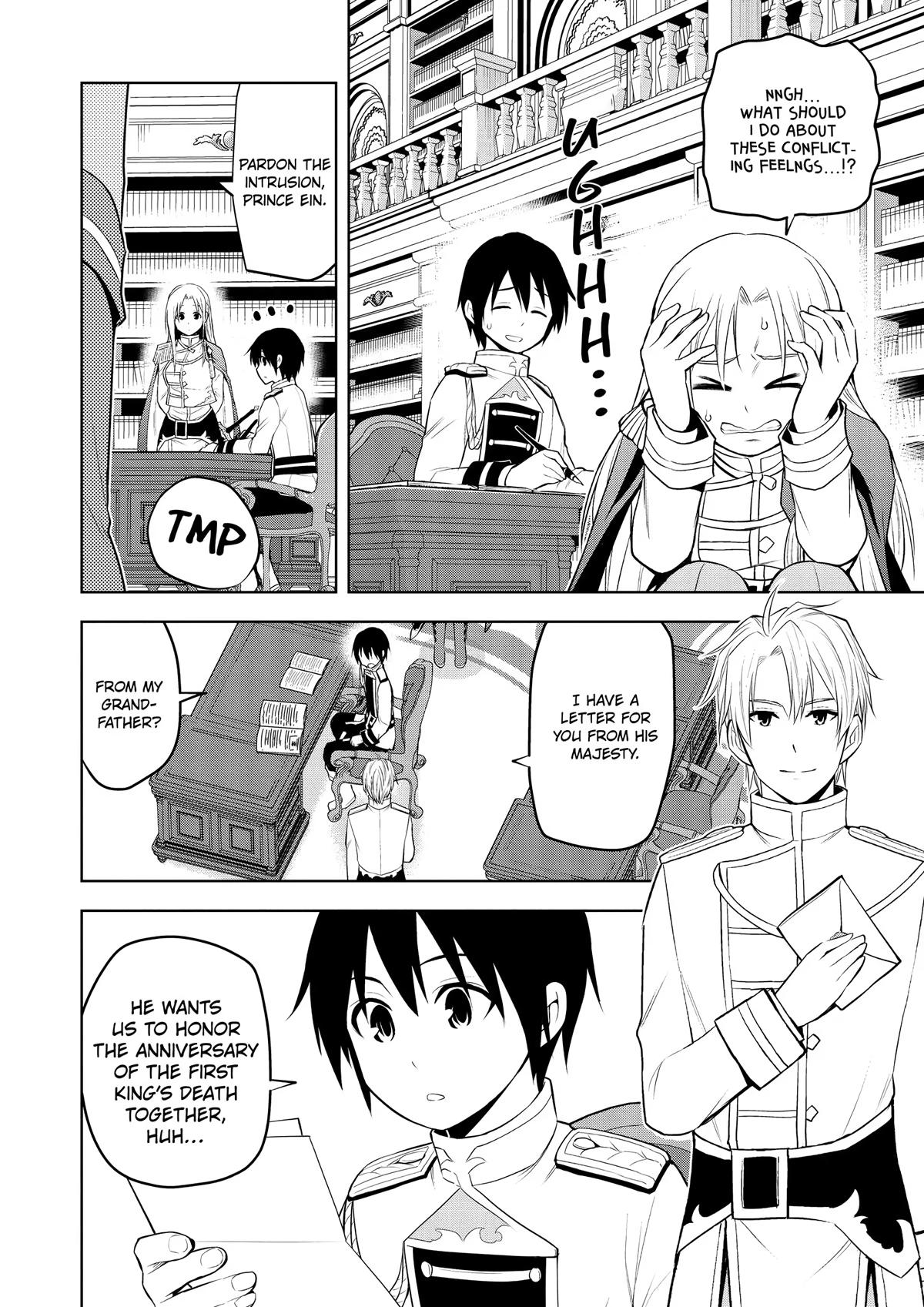 Magic Stone Gourmet Chapter 45 4