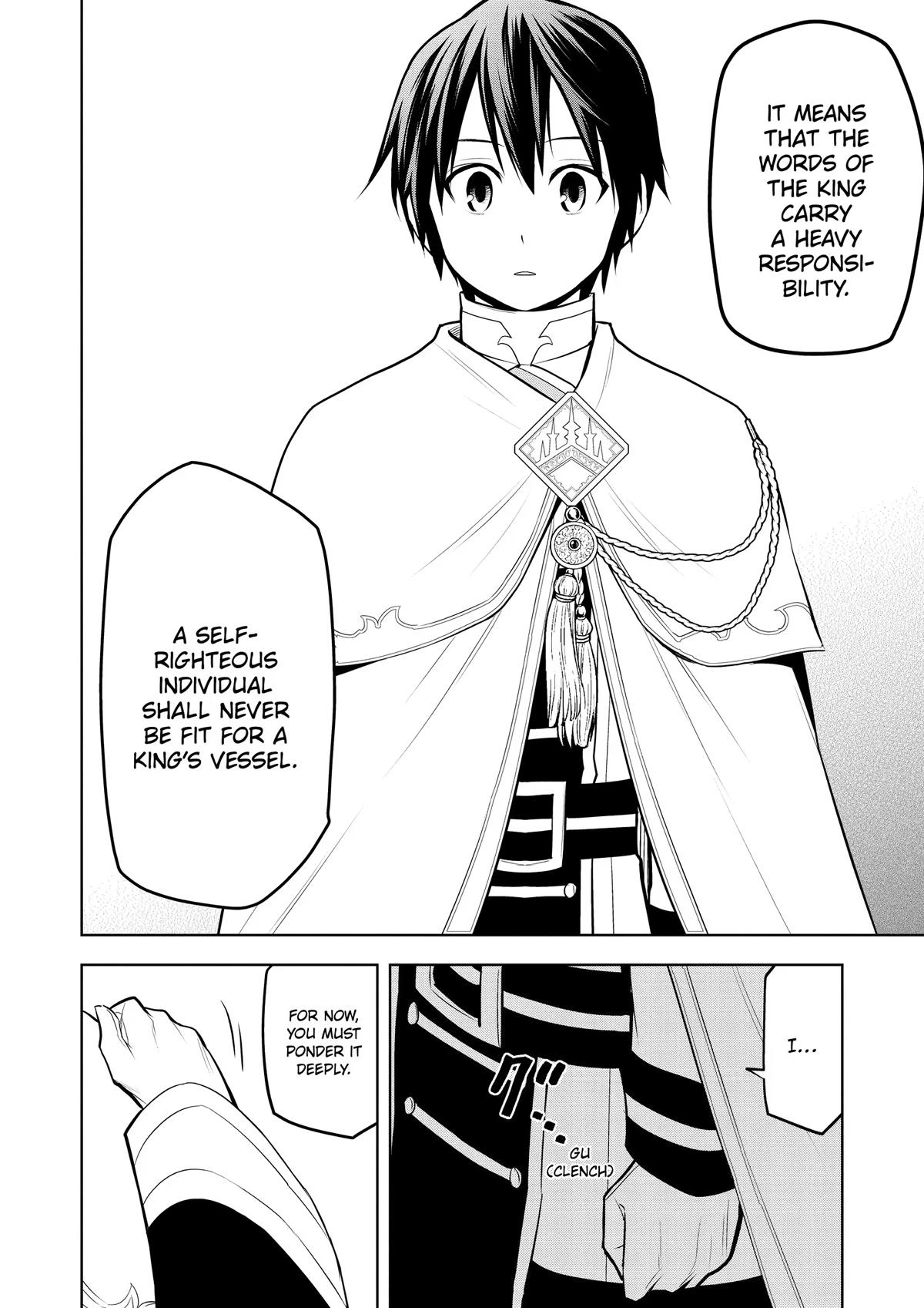 Magic Stone Gourmet Chapter 45 12