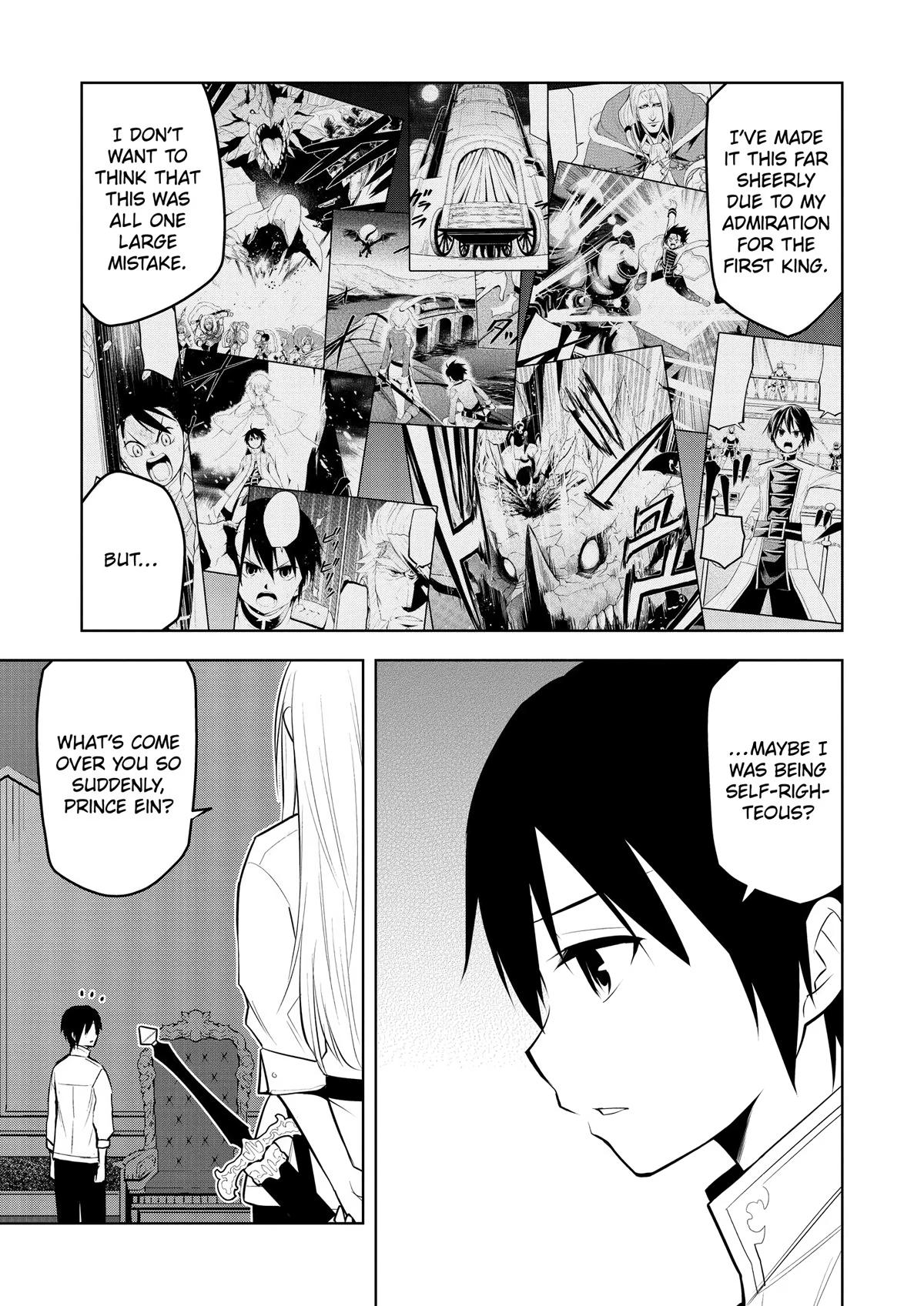 Magic Stone Gourmet Chapter 45 15