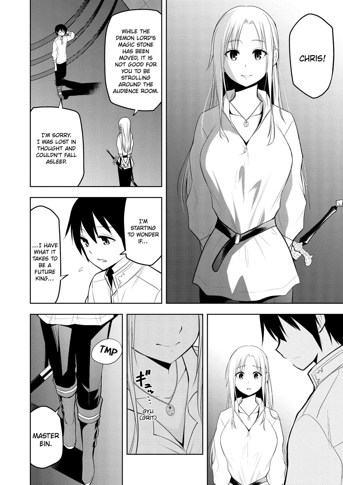 Magic Stone Gourmet Chapter 45 16
