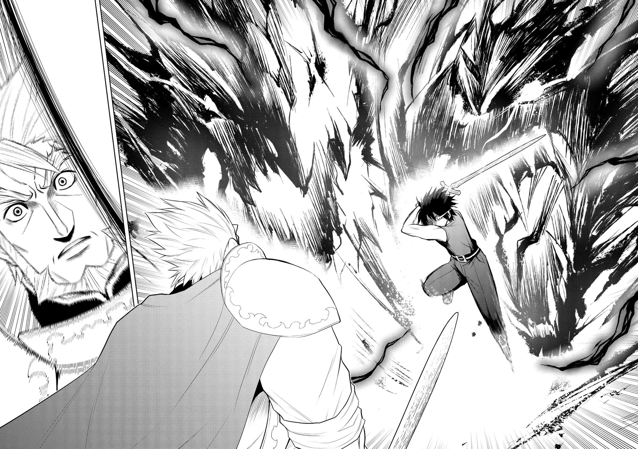 Magic Stone Gourmet Chapter 45 26