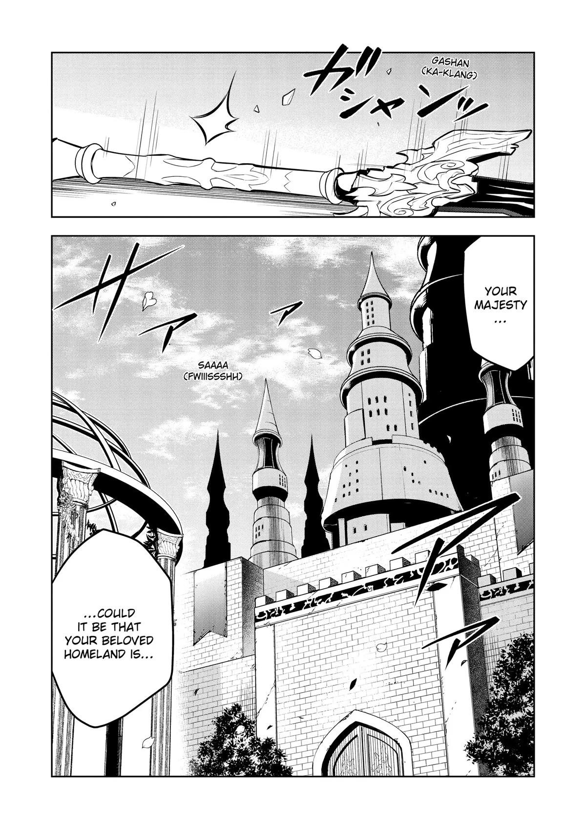 Magic Stone Gourmet Chapter 46 16