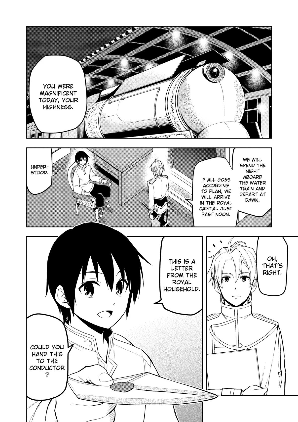 Magic Stone Gourmet Chapter 46 21