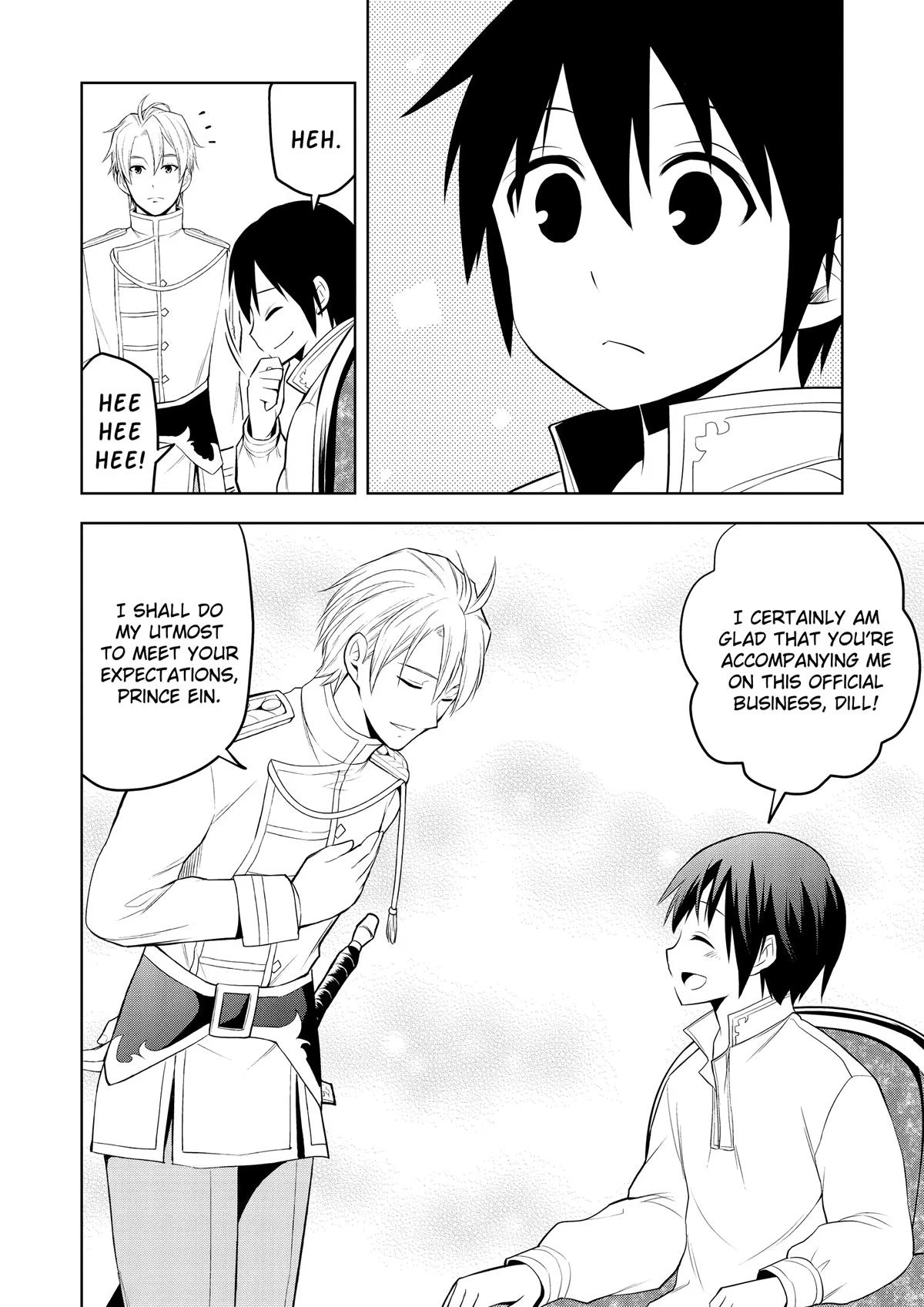 Magic Stone Gourmet Chapter 46 25