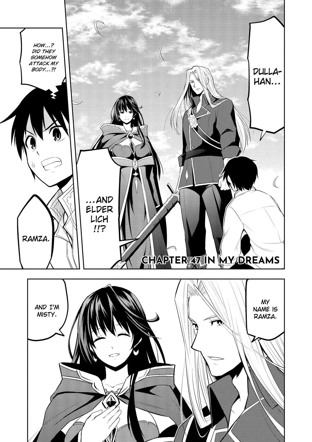 Magic Stone Gourmet Chapter 47 1