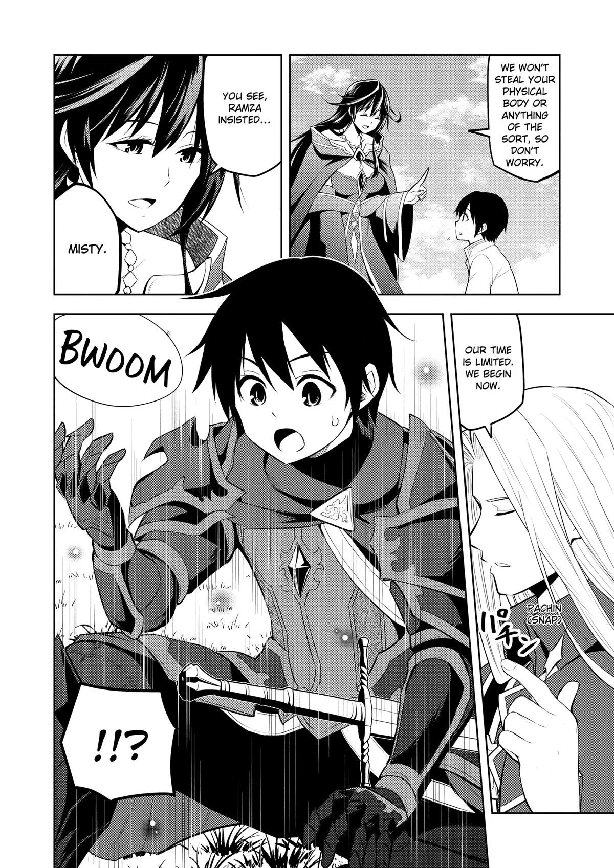 Magic Stone Gourmet Chapter 47 2