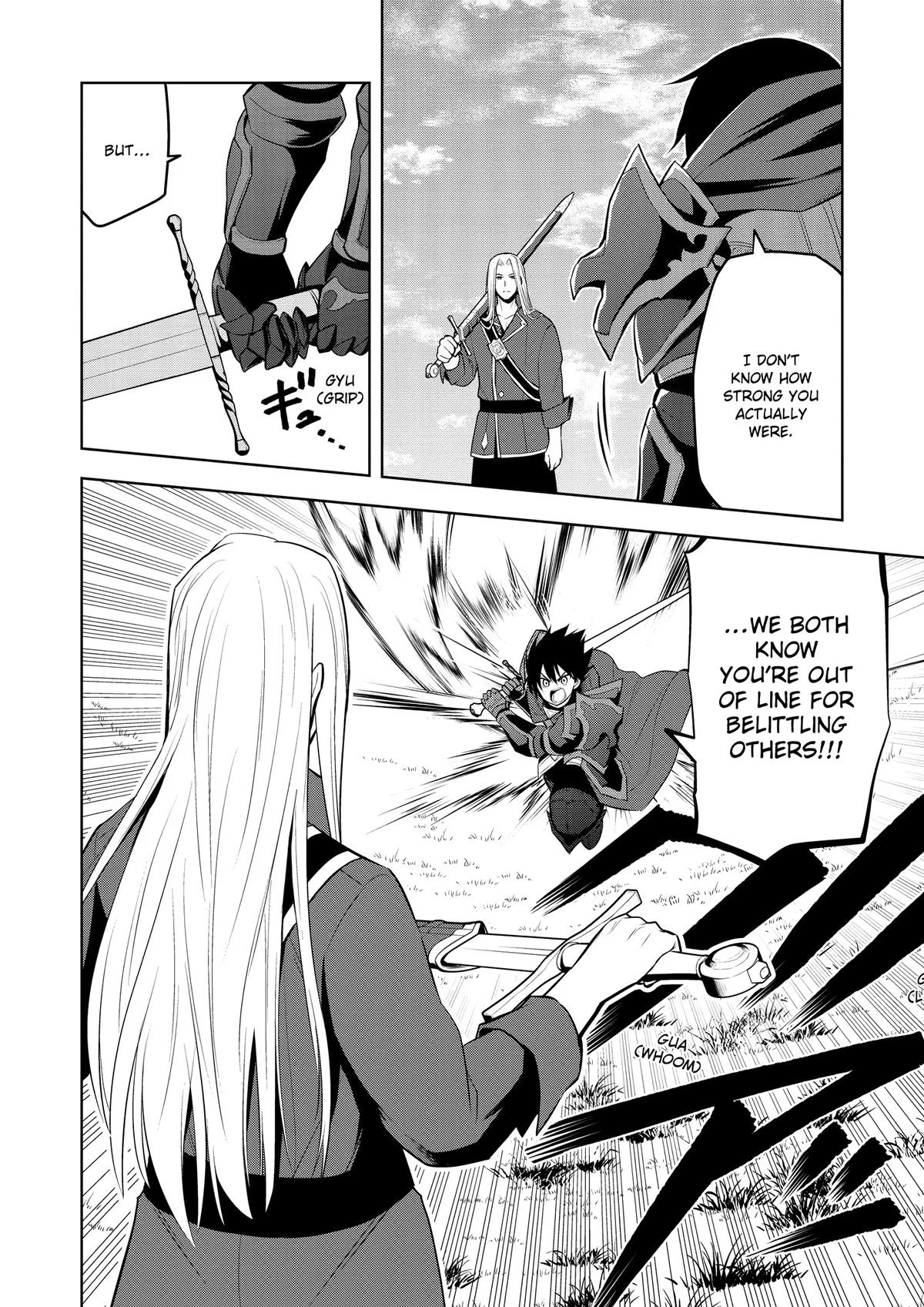 Magic Stone Gourmet Chapter 47 4