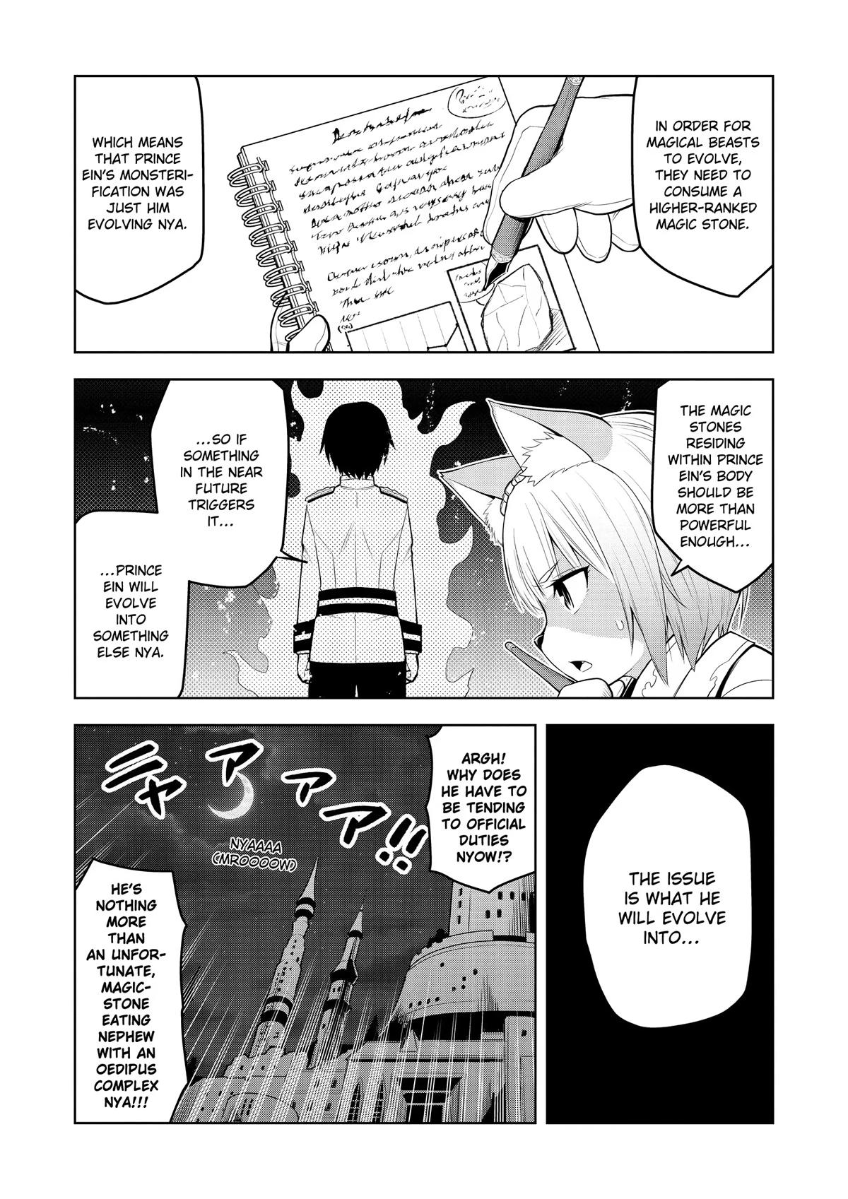 Magic Stone Gourmet Chapter 47 7