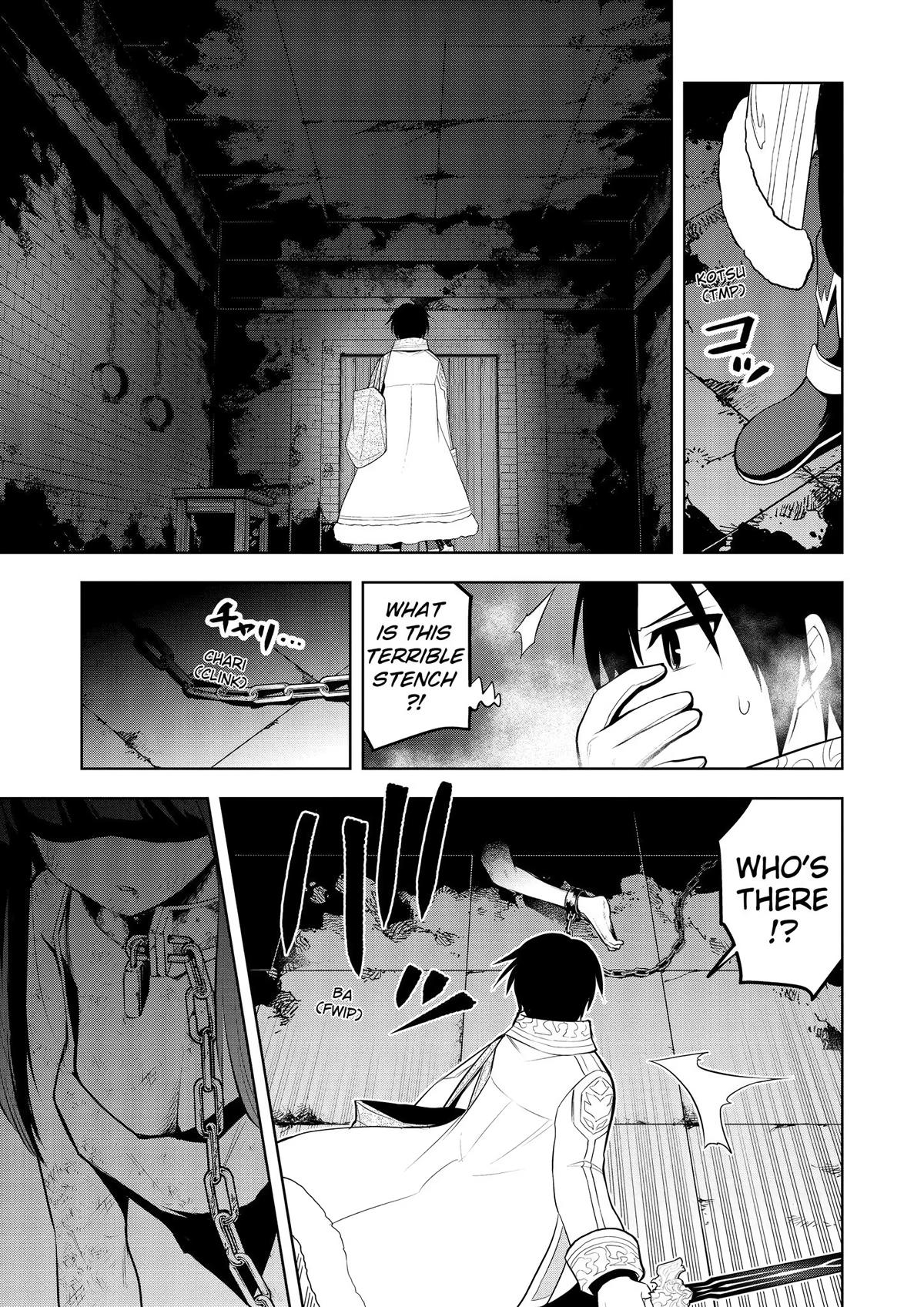 Magic Stone Gourmet Chapter 48 9