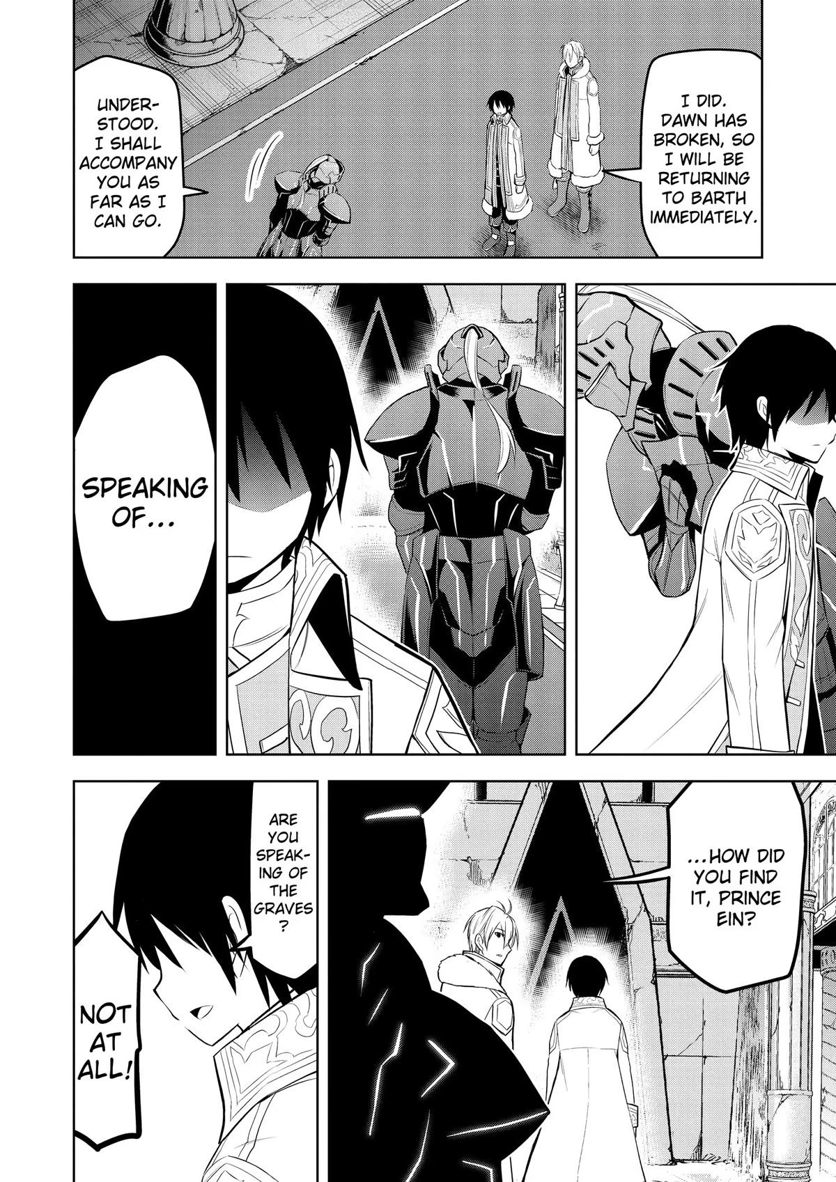 Magic Stone Gourmet Chapter 48 24