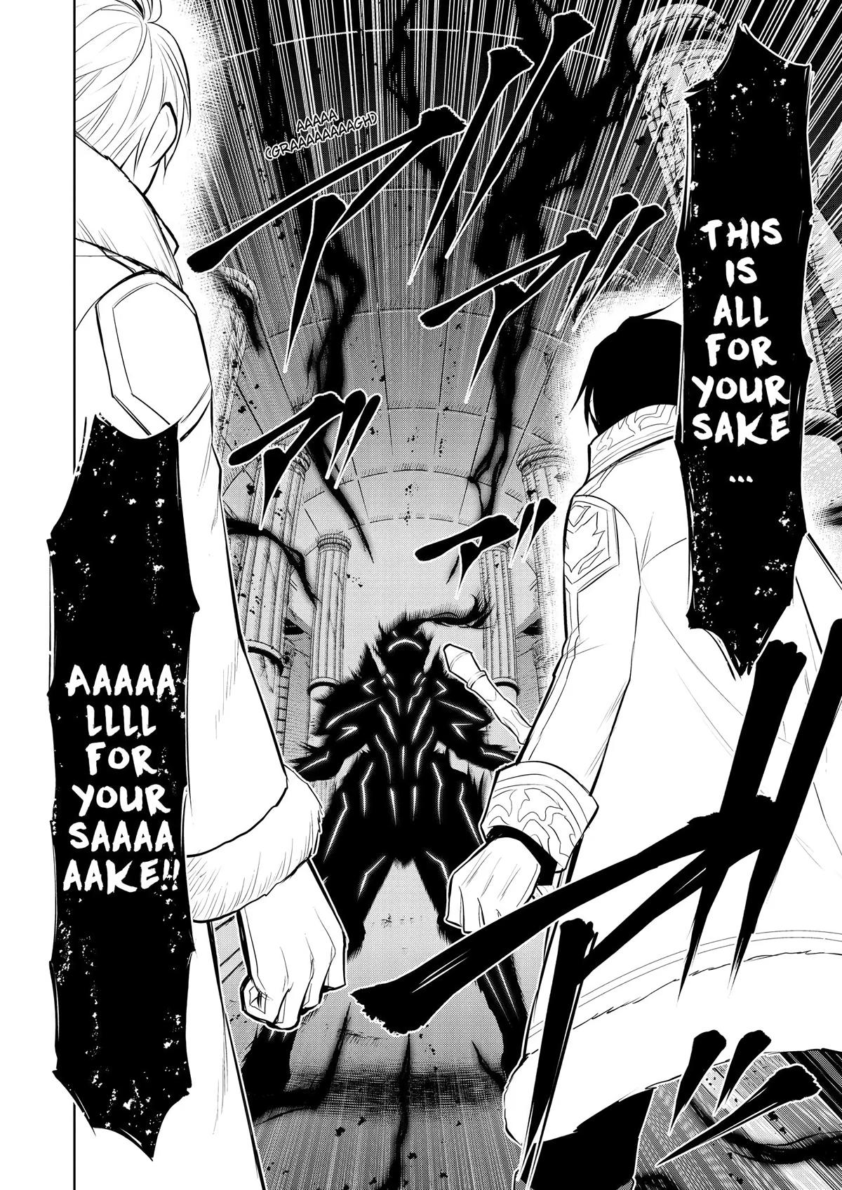 Magic Stone Gourmet Chapter 48 28