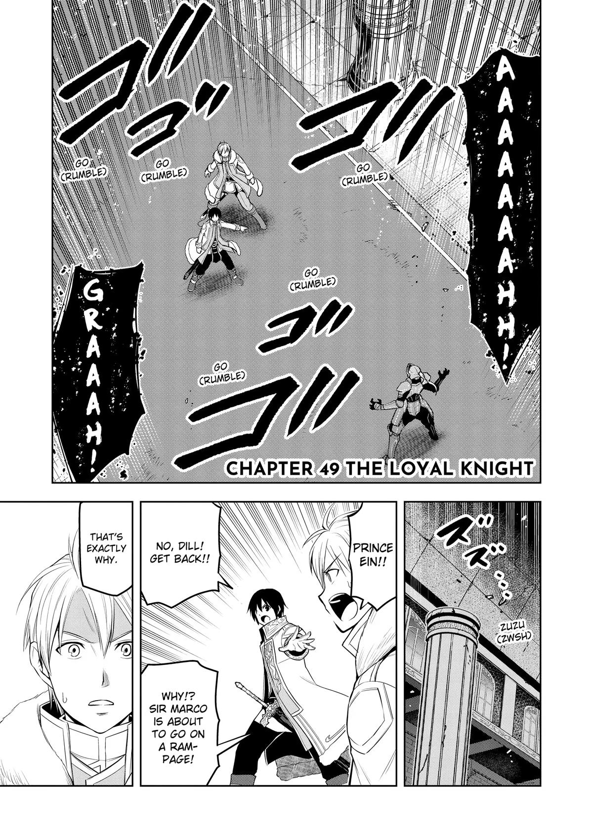 Magic Stone Gourmet Chapter 49 1