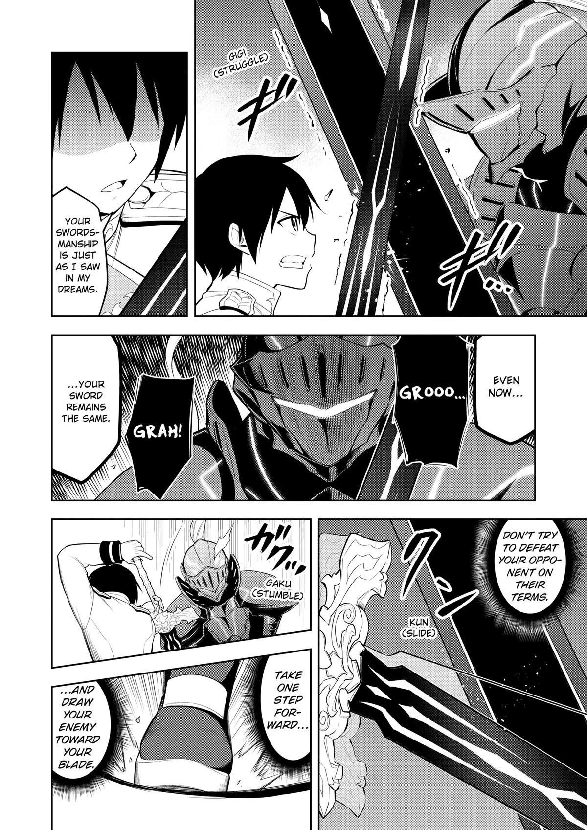 Magic Stone Gourmet Chapter 49 6
